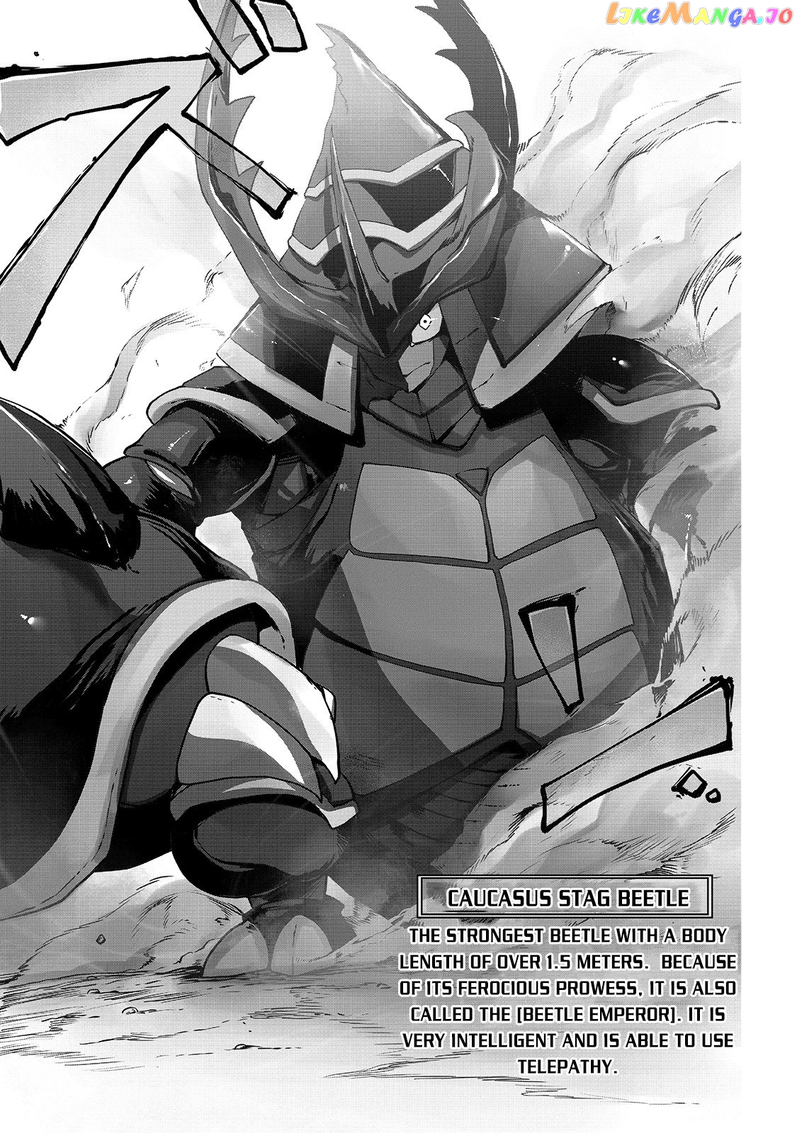 The Useless Tamer Will Turn Into The Top Unconsciously By My Previous Life Knowledge chapter 4 - page 8