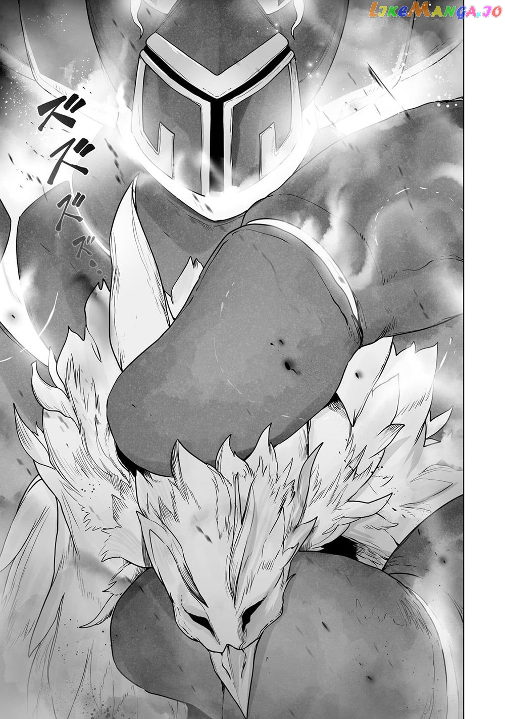 The Useless Tamer Will Turn Into The Top Unconsciously By My Previous Life Knowledge chapter 21 - page 11