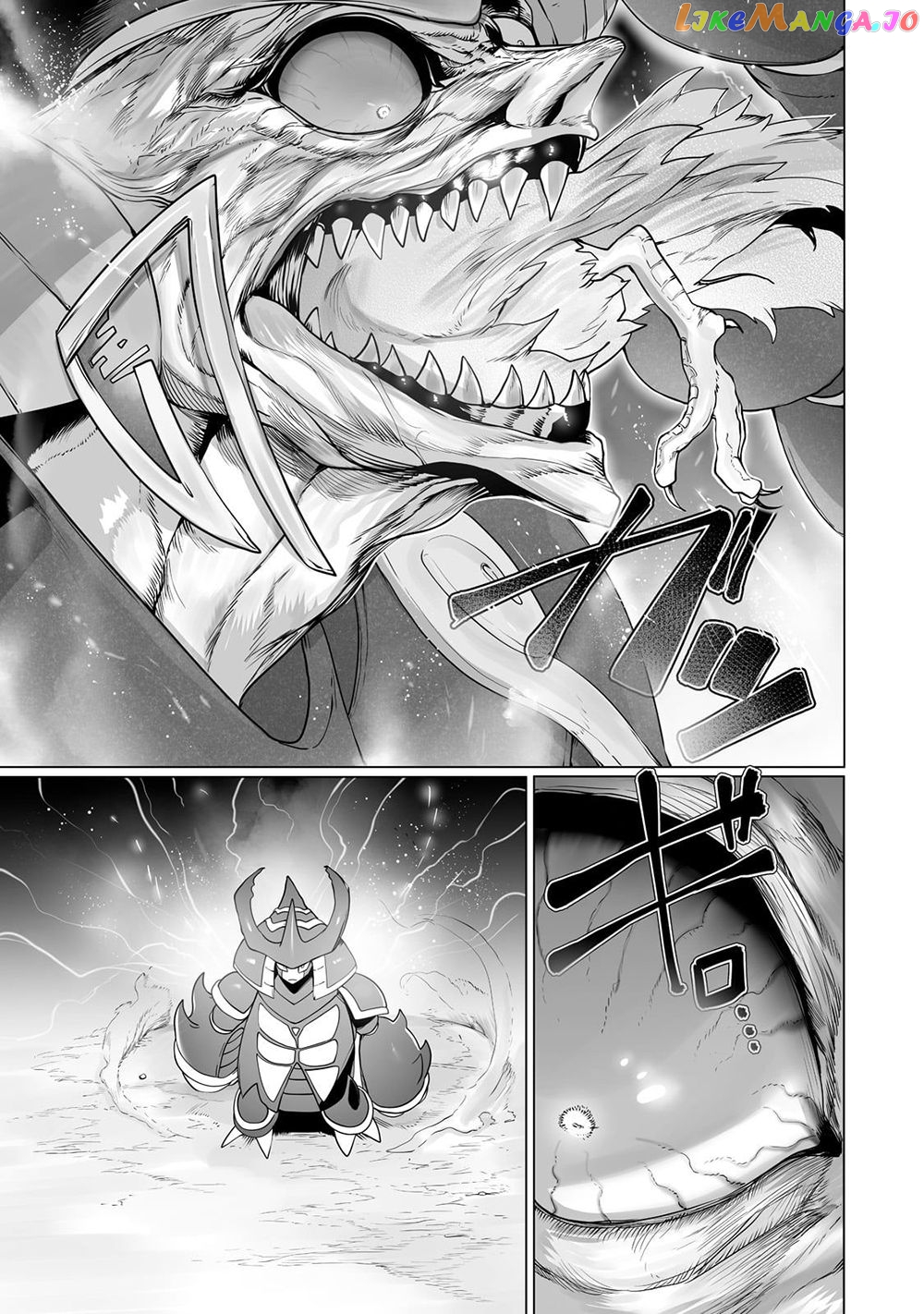 The Useless Tamer Will Turn Into The Top Unconsciously By My Previous Life Knowledge chapter 21 - page 14