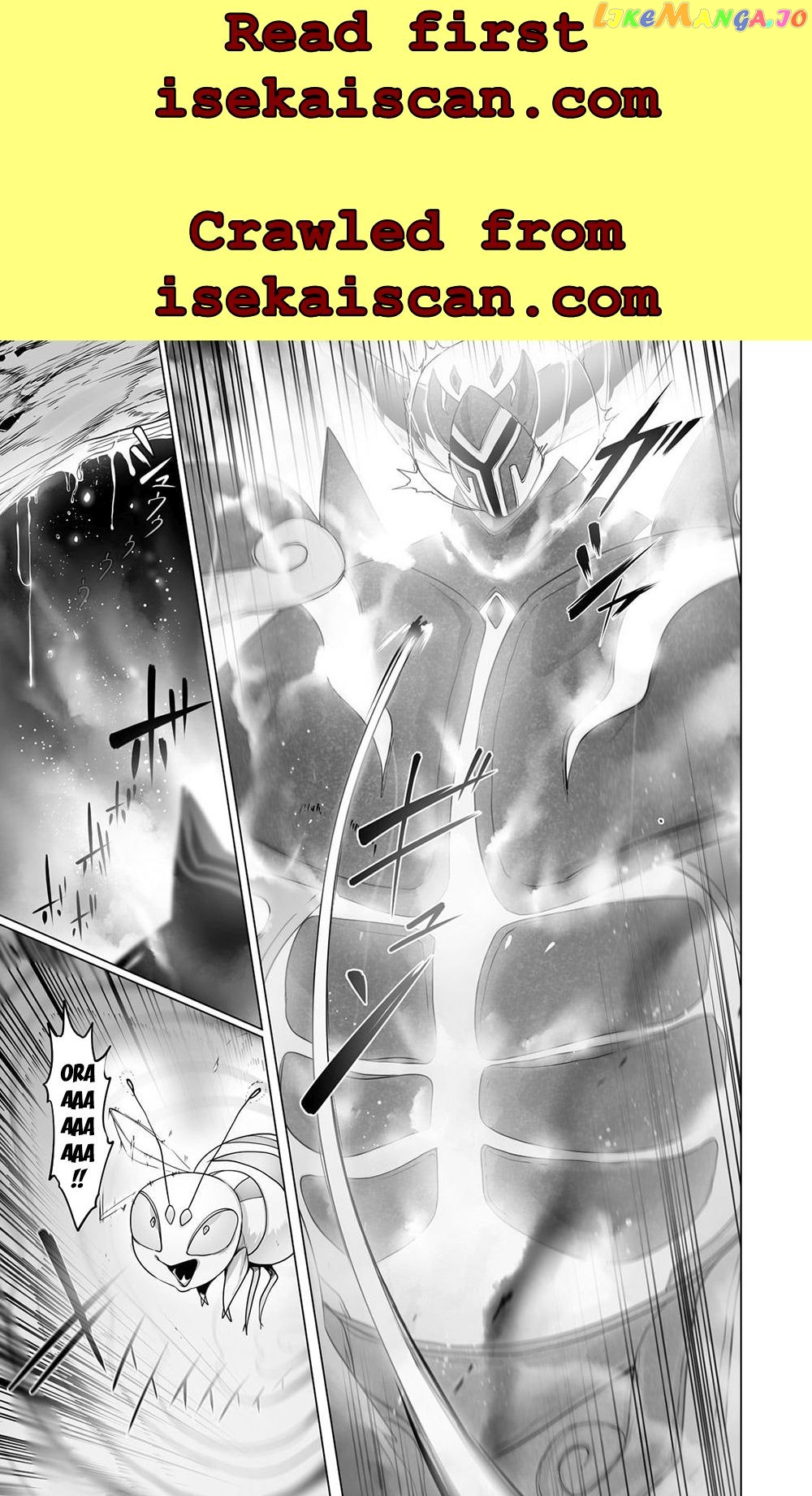 The Useless Tamer Will Turn Into The Top Unconsciously By My Previous Life Knowledge chapter 21 - page 16