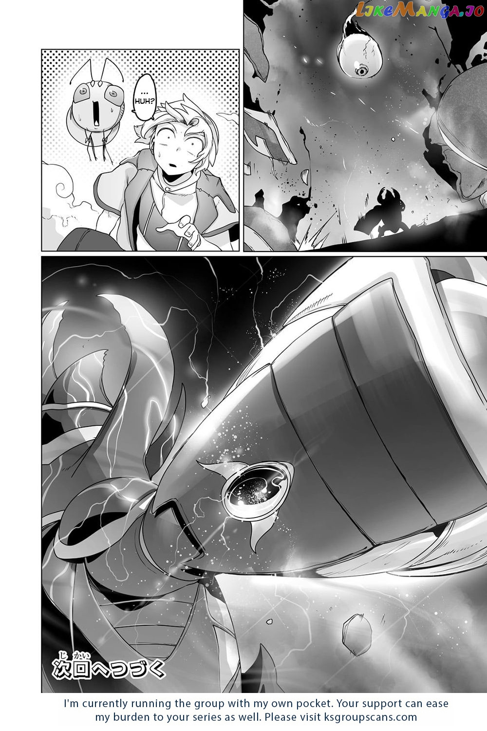 The Useless Tamer Will Turn Into The Top Unconsciously By My Previous Life Knowledge chapter 21 - page 23
