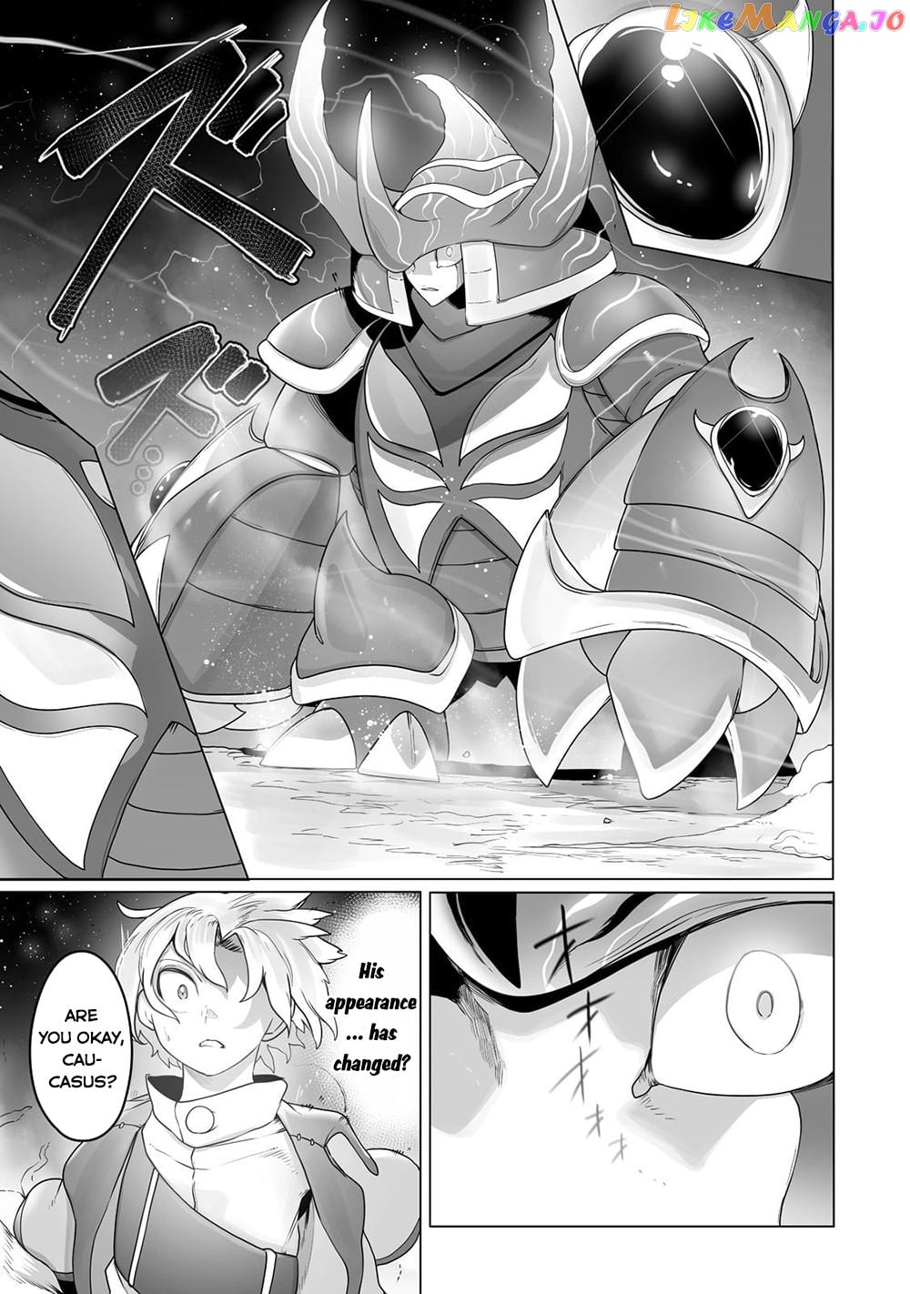The Useless Tamer Will Turn Into The Top Unconsciously By My Previous Life Knowledge chapter 21 - page 3