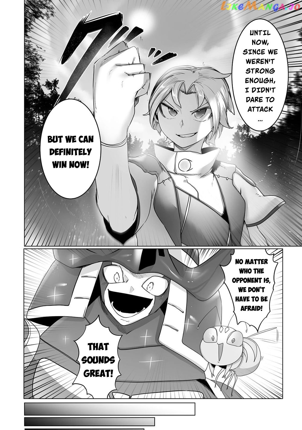 The Useless Tamer Will Turn Into The Top Unconsciously By My Previous Life Knowledge chapter 21 - page 8