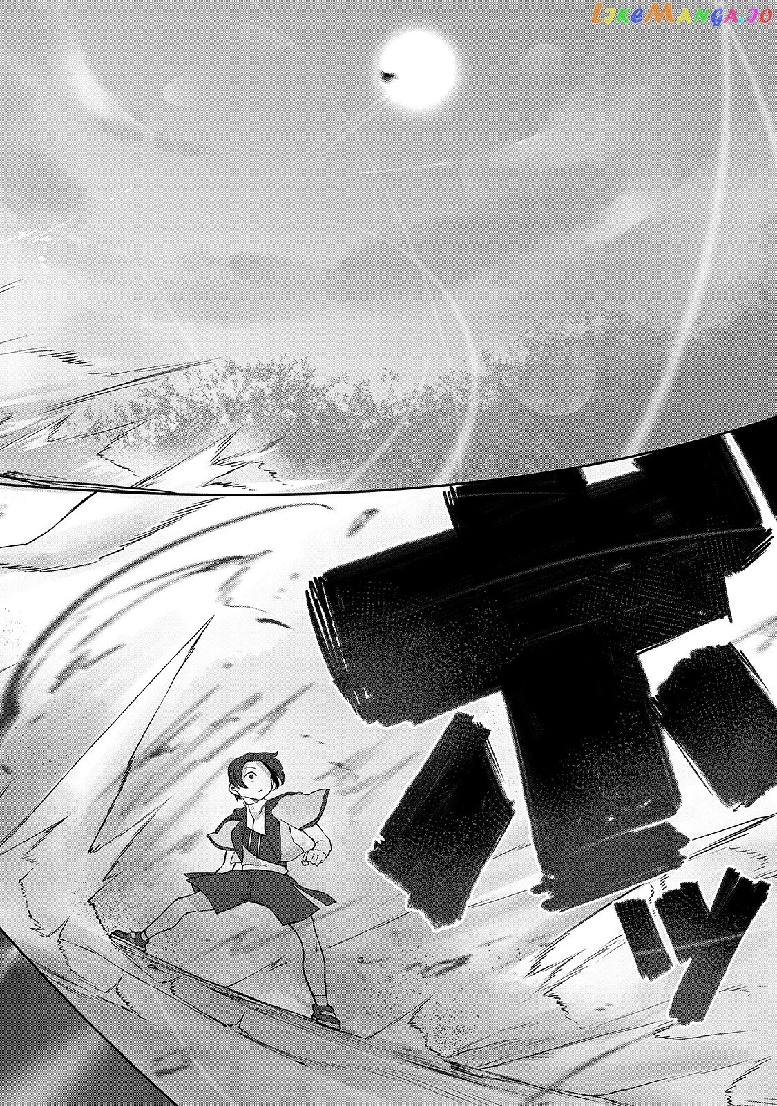 The Useless Tamer Will Turn Into The Top Unconsciously By My Previous Life Knowledge chapter 5 - page 16