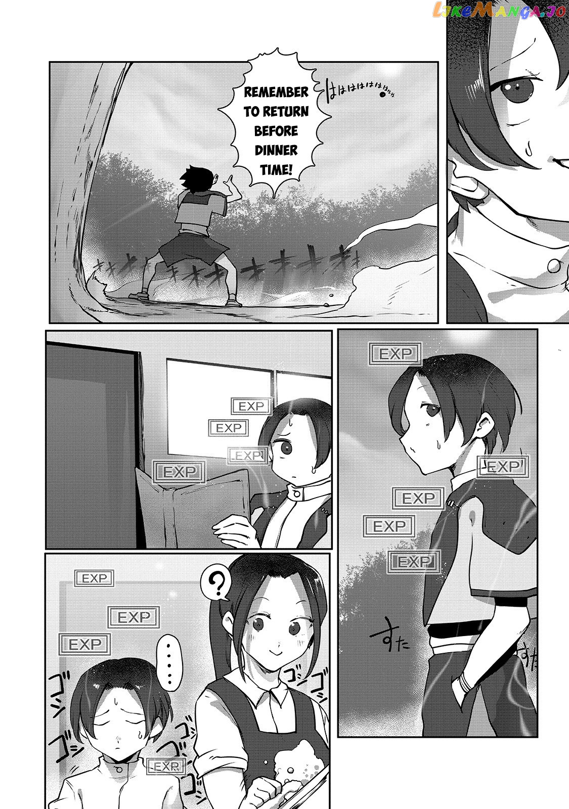 The Useless Tamer Will Turn Into The Top Unconsciously By My Previous Life Knowledge chapter 5 - page 18