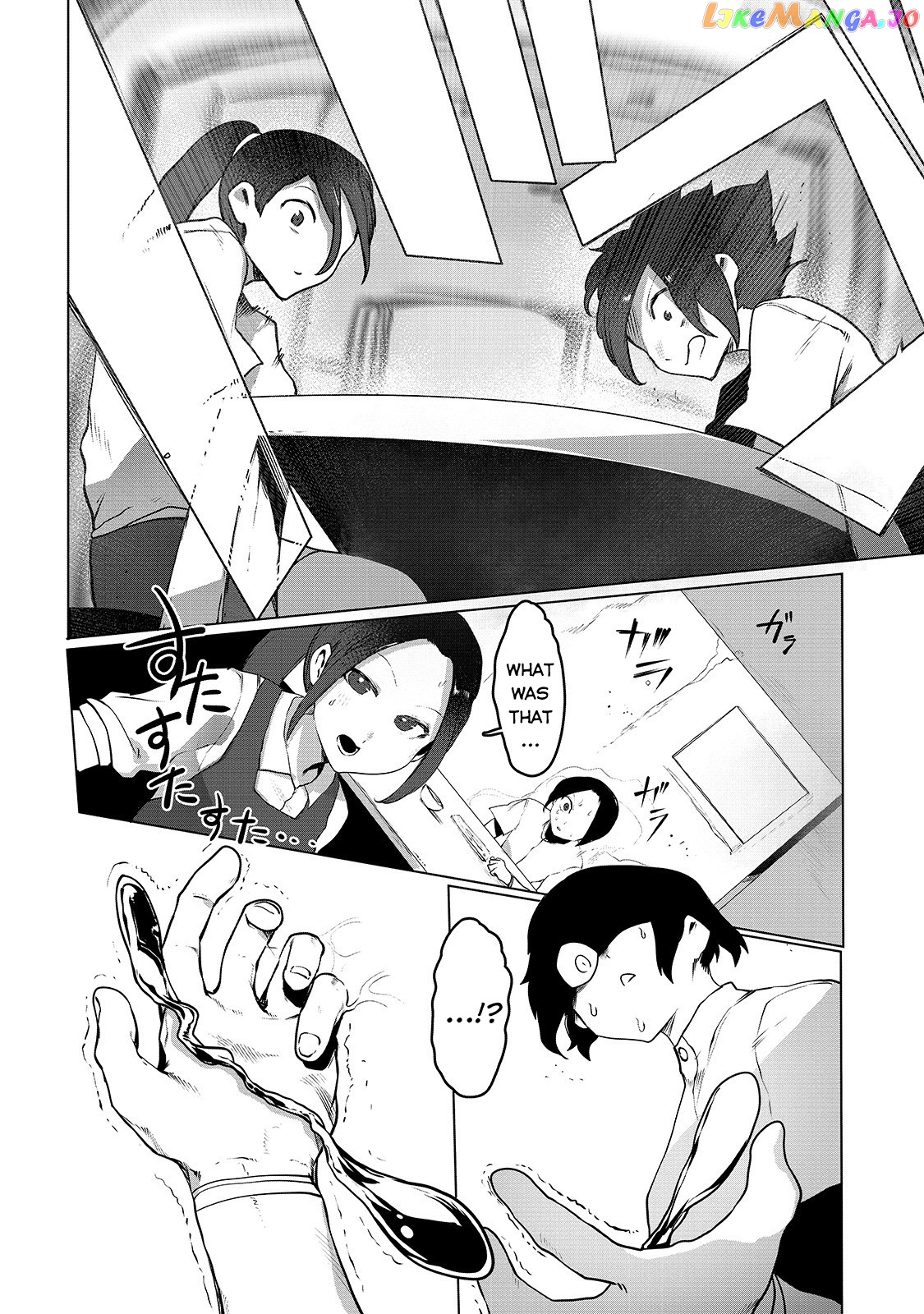 The Useless Tamer Will Turn Into The Top Unconsciously By My Previous Life Knowledge chapter 5 - page 19