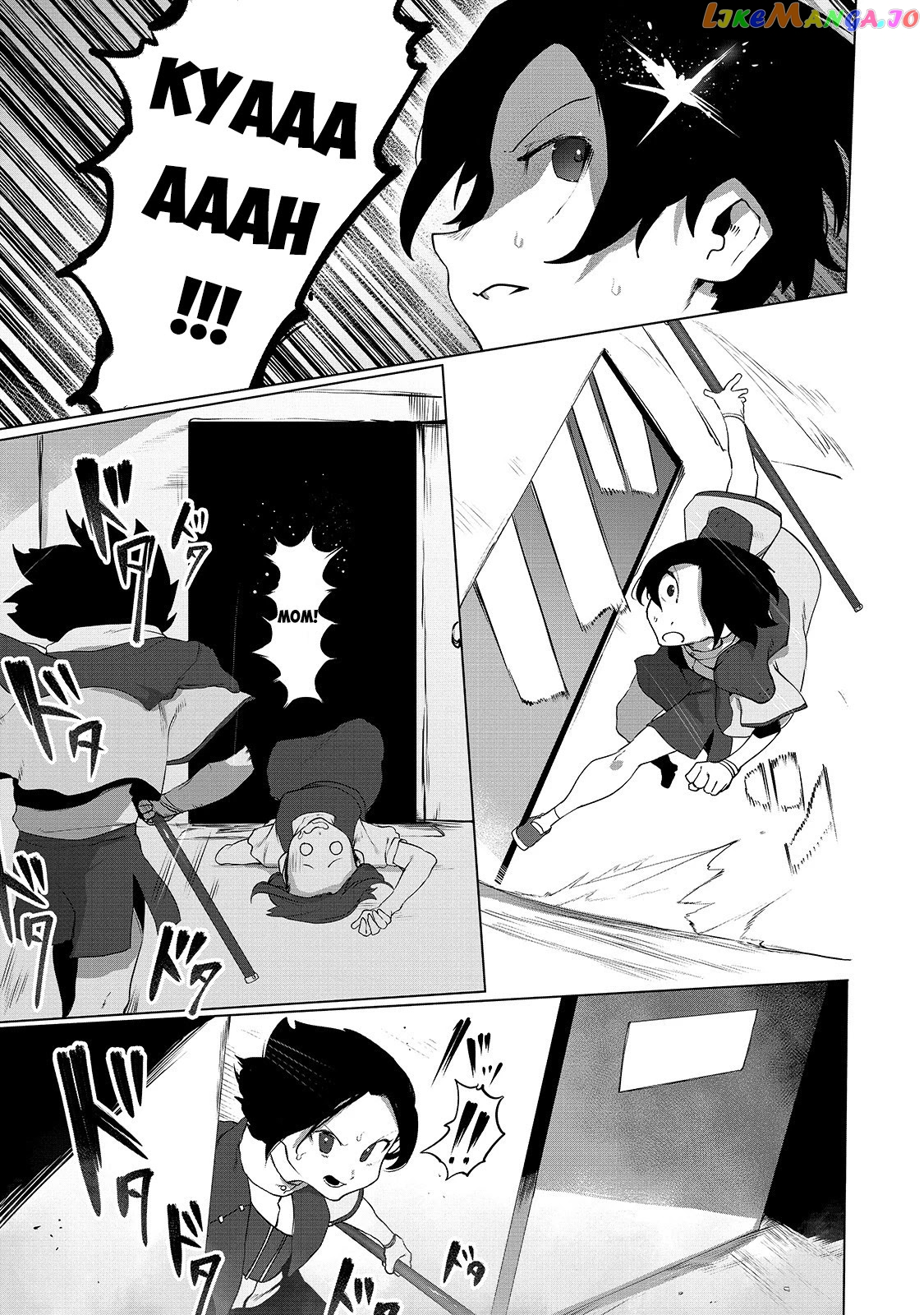 The Useless Tamer Will Turn Into The Top Unconsciously By My Previous Life Knowledge chapter 5 - page 20