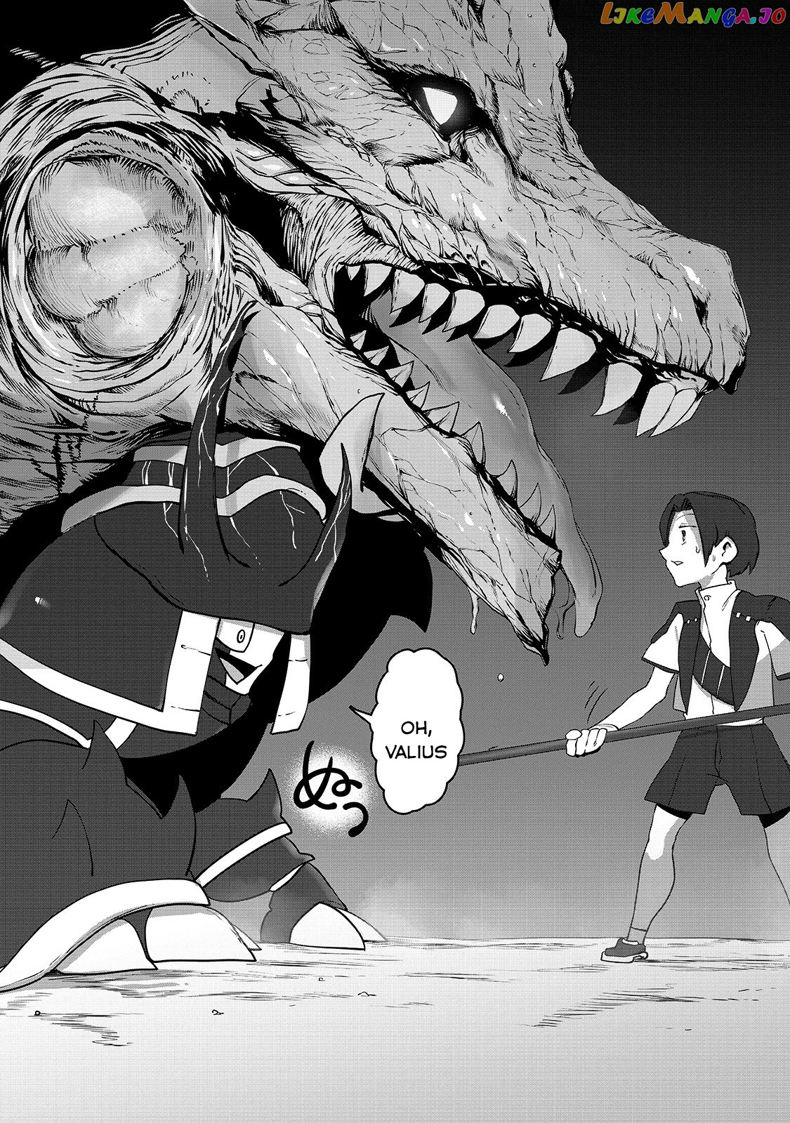 The Useless Tamer Will Turn Into The Top Unconsciously By My Previous Life Knowledge chapter 5 - page 22