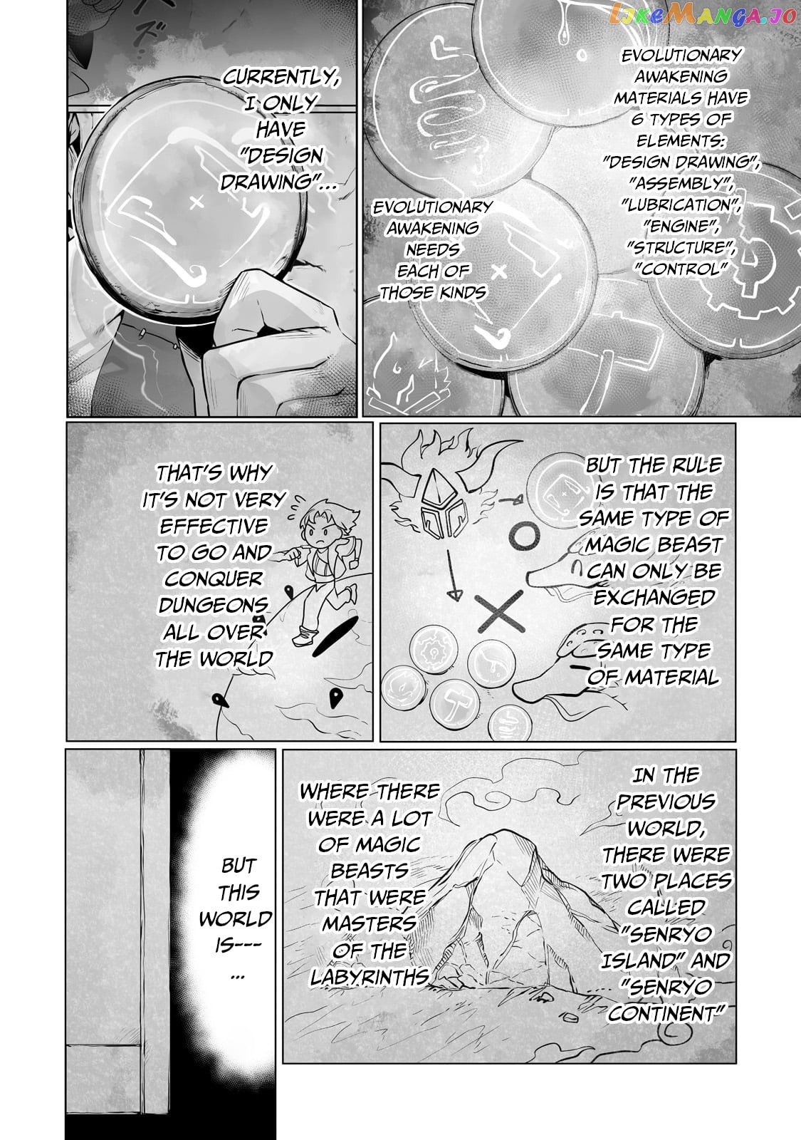 The Useless Tamer Will Turn Into The Top Unconsciously By My Previous Life Knowledge chapter 22 - page 5