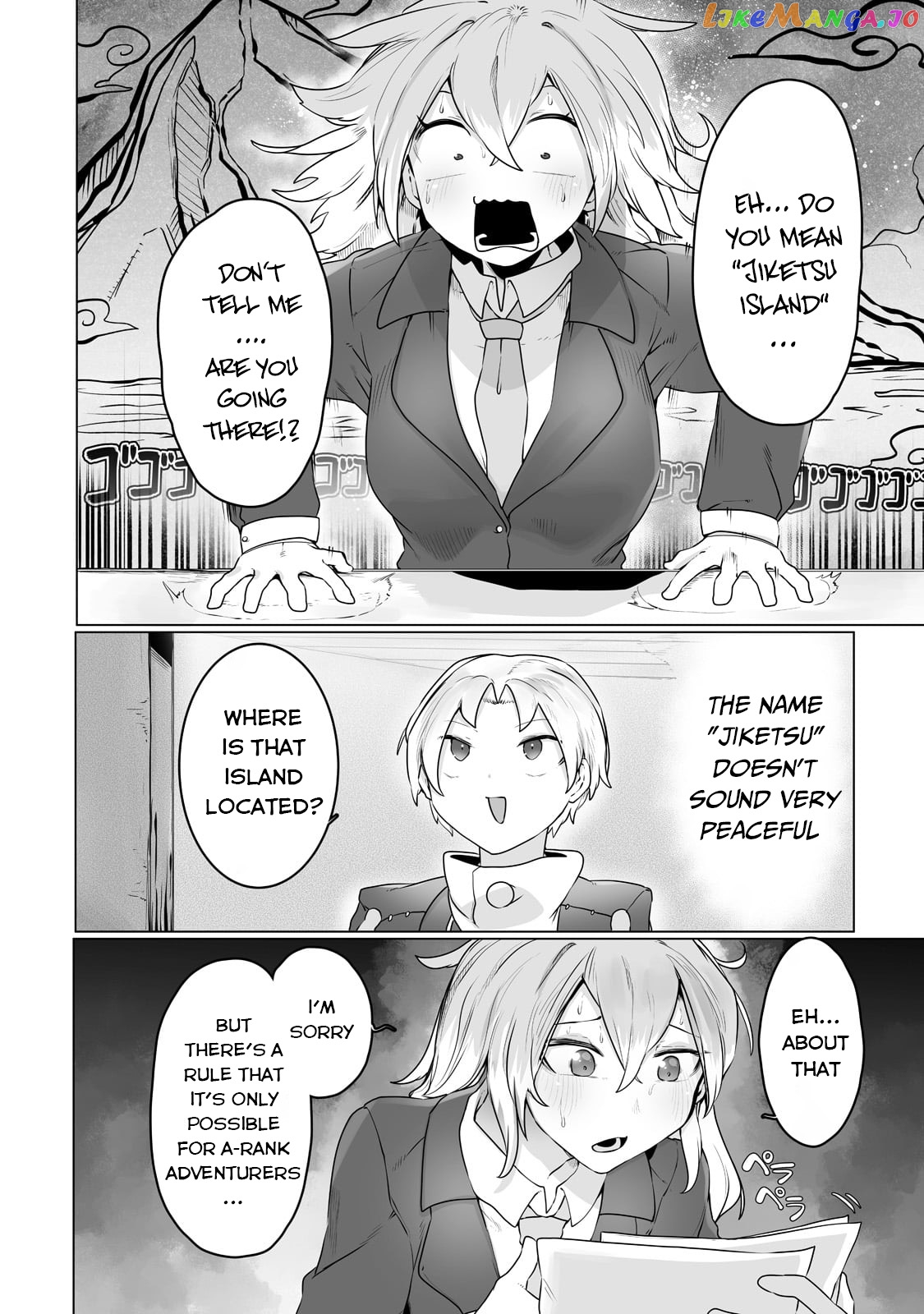 The Useless Tamer Will Turn Into The Top Unconsciously By My Previous Life Knowledge chapter 22 - page 7