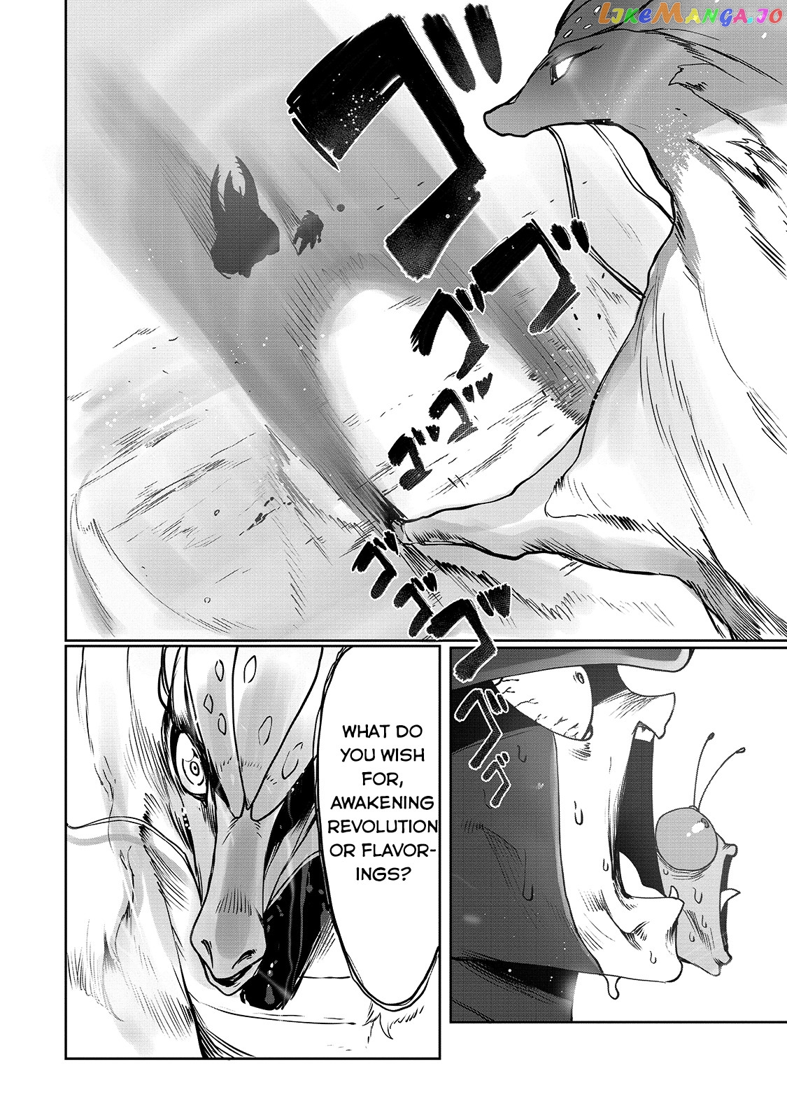 The Useless Tamer Will Turn Into The Top Unconsciously By My Previous Life Knowledge chapter 6 - page 13
