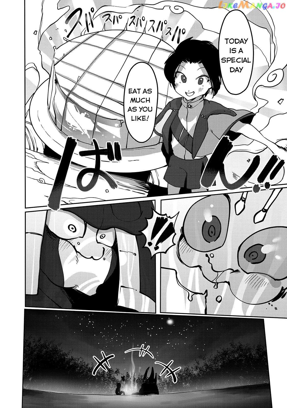 The Useless Tamer Will Turn Into The Top Unconsciously By My Previous Life Knowledge chapter 6 - page 17