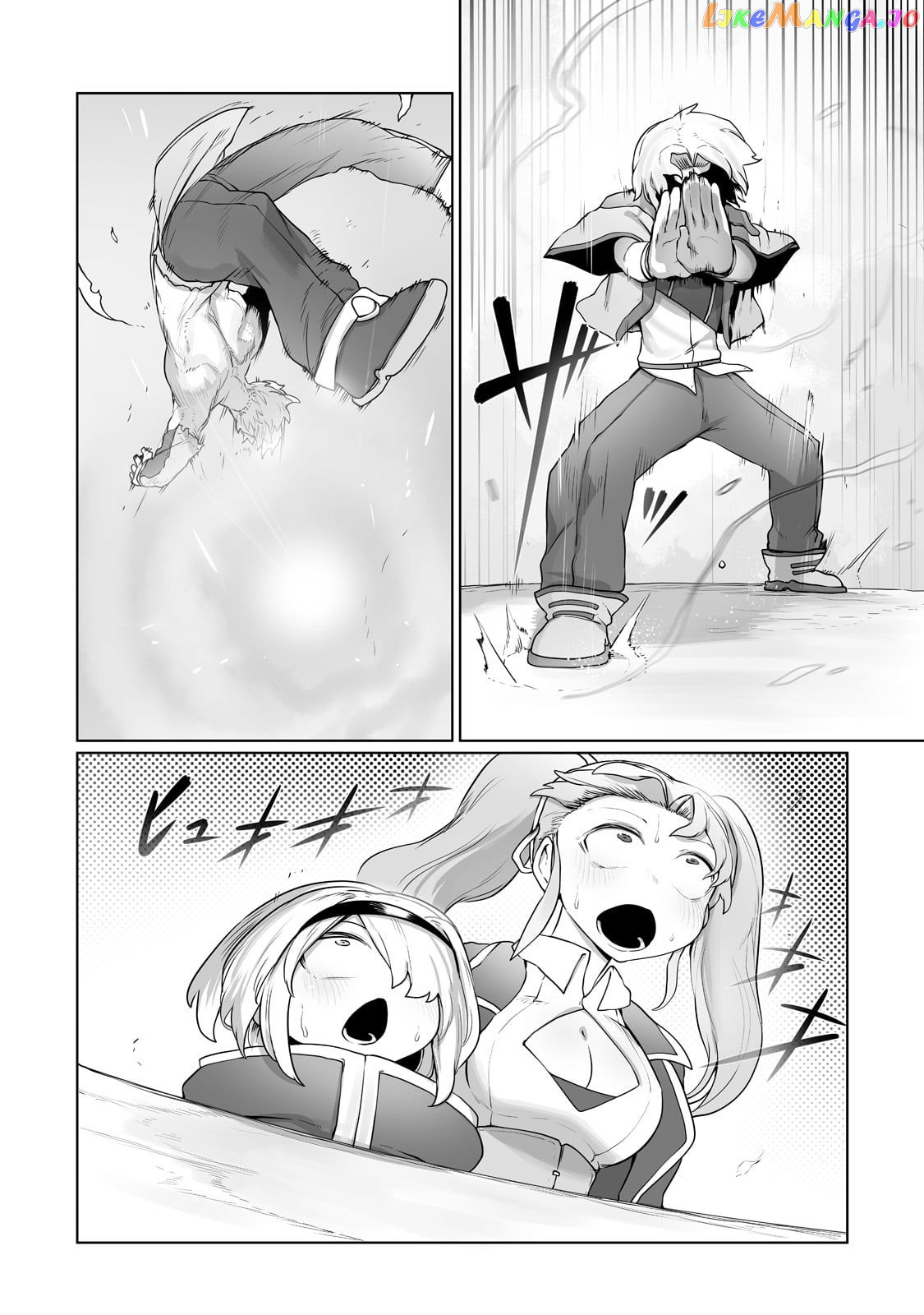 The Useless Tamer Will Turn Into The Top Unconsciously By My Previous Life Knowledge chapter 23 - page 16