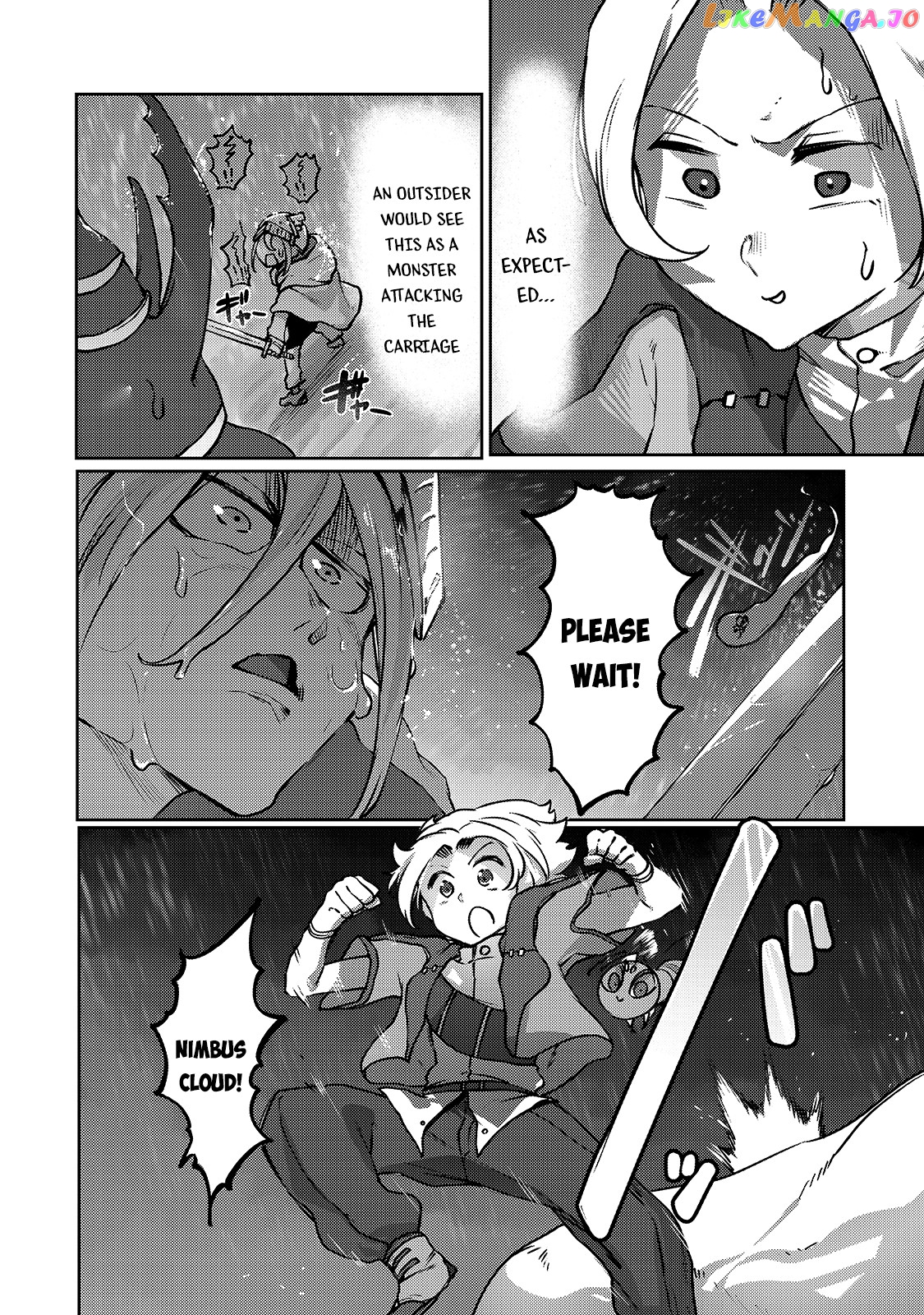 The Useless Tamer Will Turn Into The Top Unconsciously By My Previous Life Knowledge chapter 7 - page 15