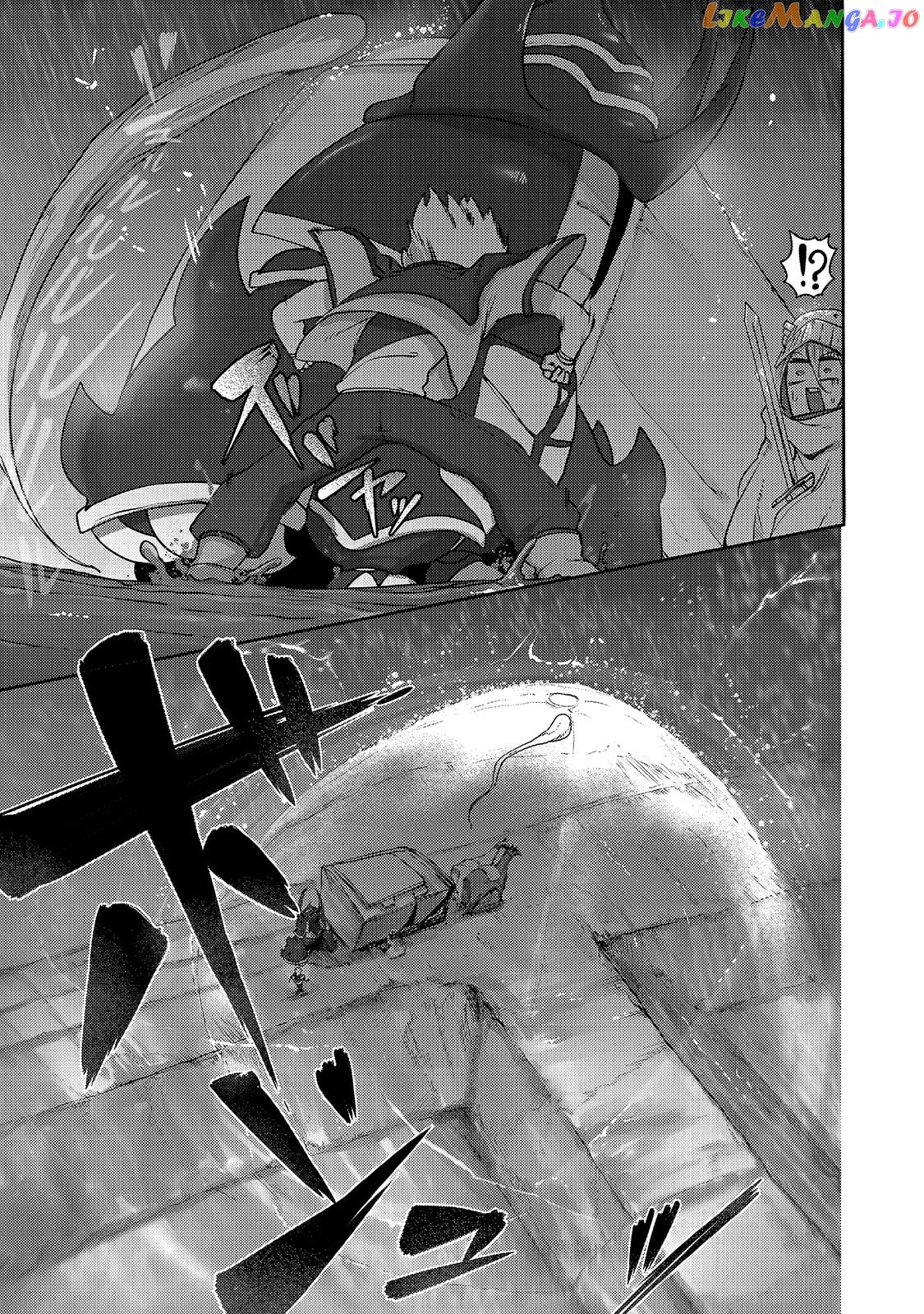 The Useless Tamer Will Turn Into The Top Unconsciously By My Previous Life Knowledge chapter 7 - page 16