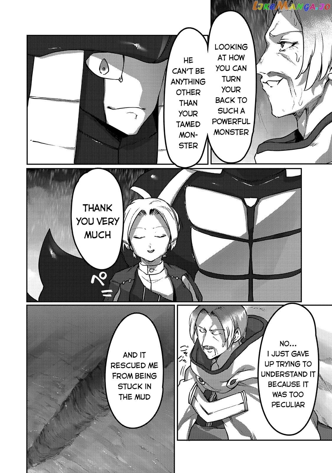 The Useless Tamer Will Turn Into The Top Unconsciously By My Previous Life Knowledge chapter 7 - page 19