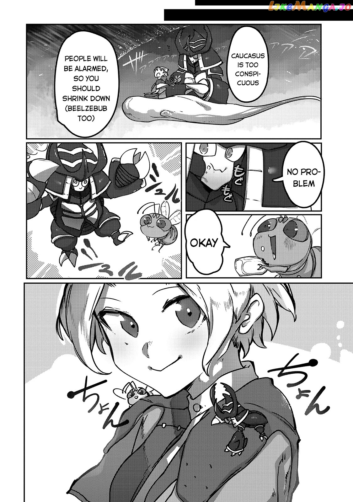 The Useless Tamer Will Turn Into The Top Unconsciously By My Previous Life Knowledge chapter 7 - page 23