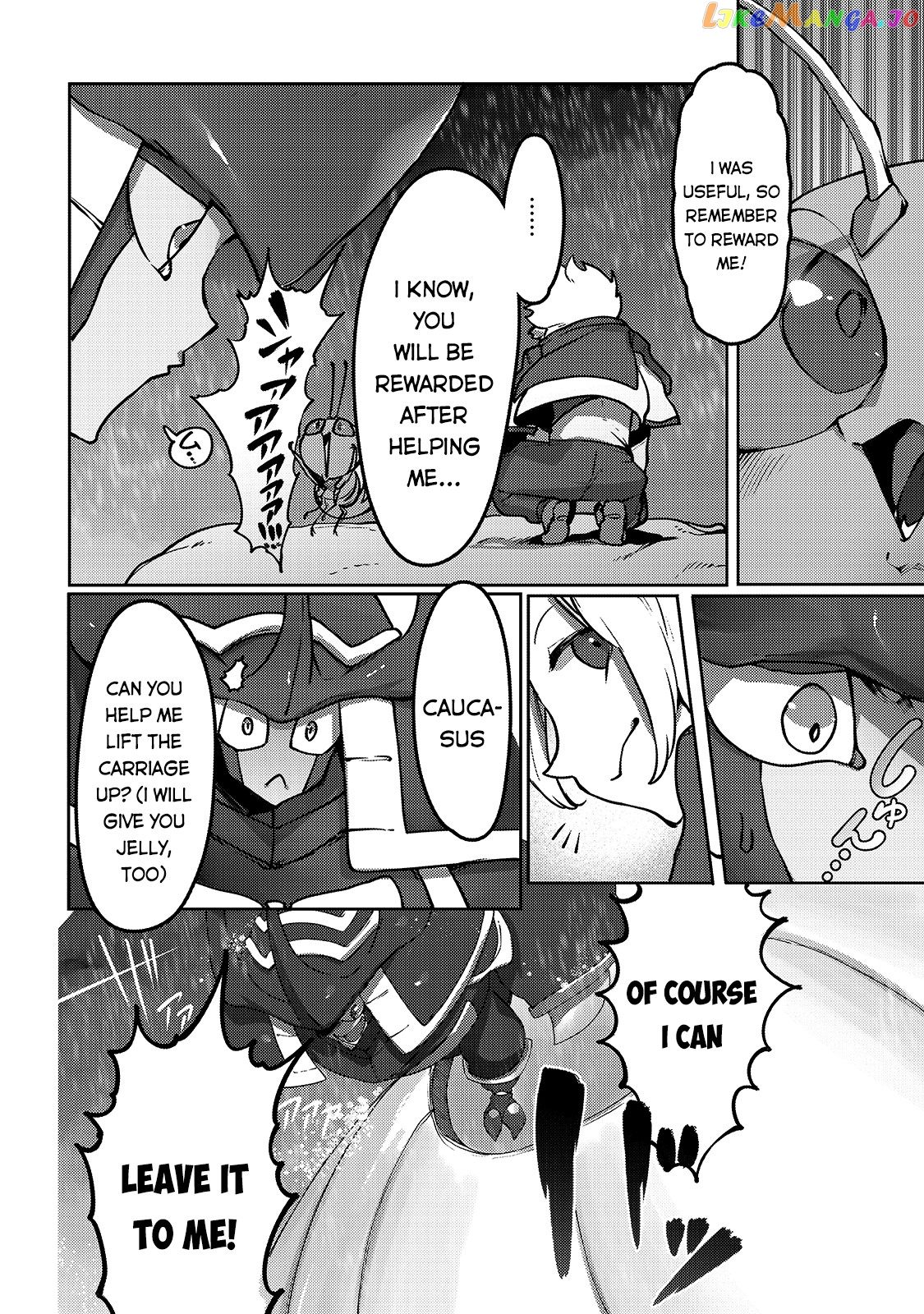 The Useless Tamer Will Turn Into The Top Unconsciously By My Previous Life Knowledge chapter 7 - page 9