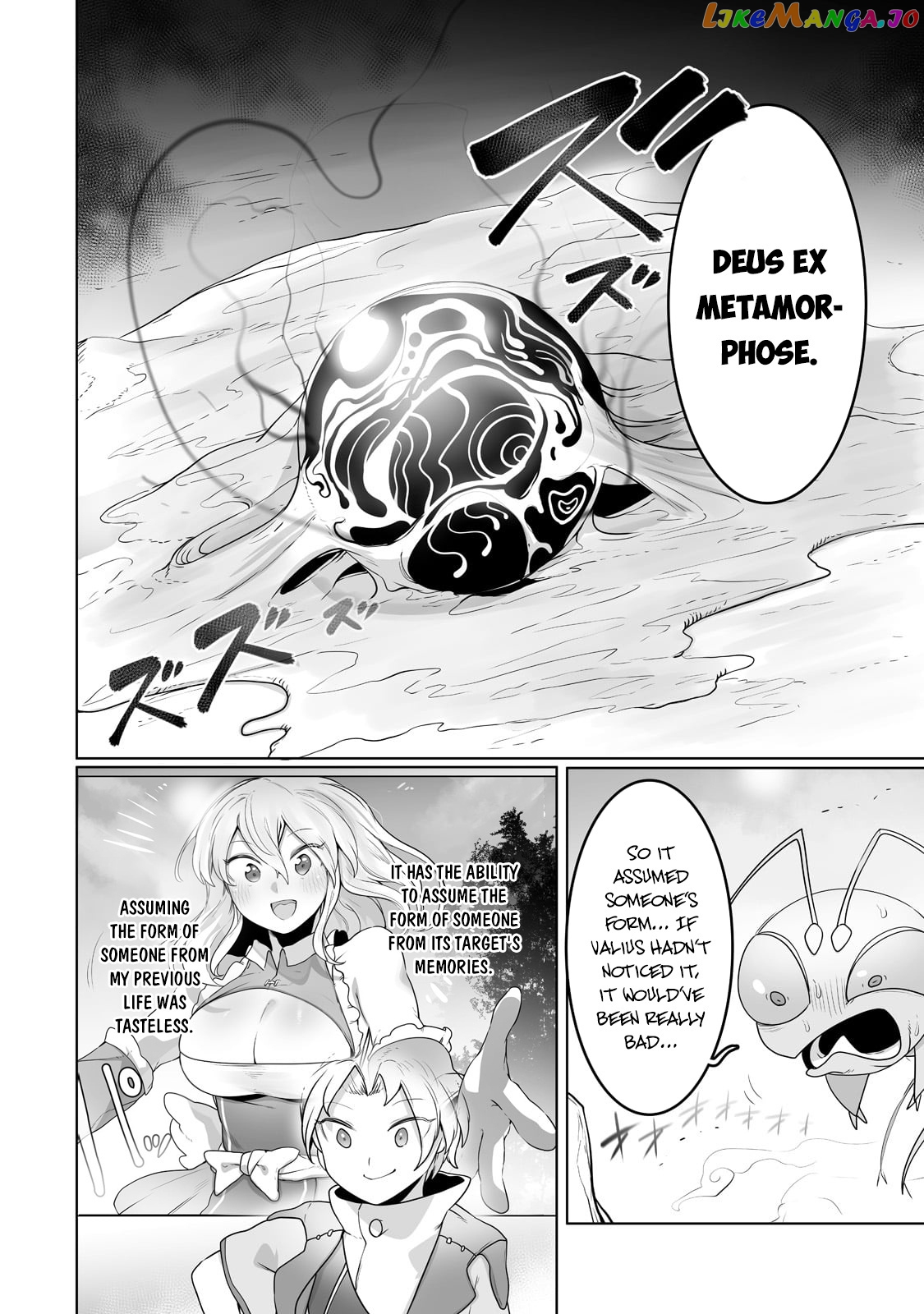 The Useless Tamer Will Turn Into The Top Unconsciously By My Previous Life Knowledge chapter 24 - page 11