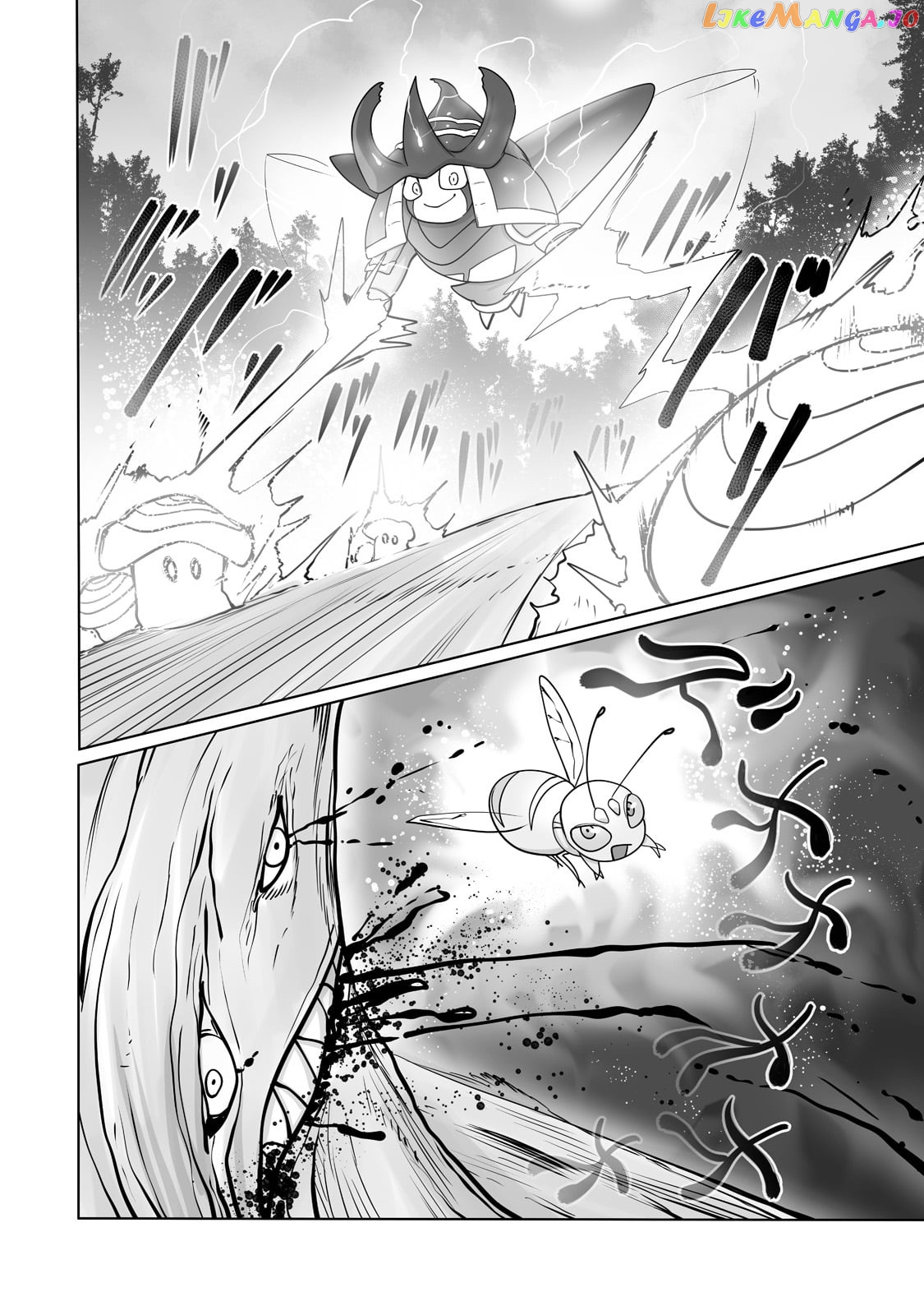 The Useless Tamer Will Turn Into The Top Unconsciously By My Previous Life Knowledge chapter 24 - page 17