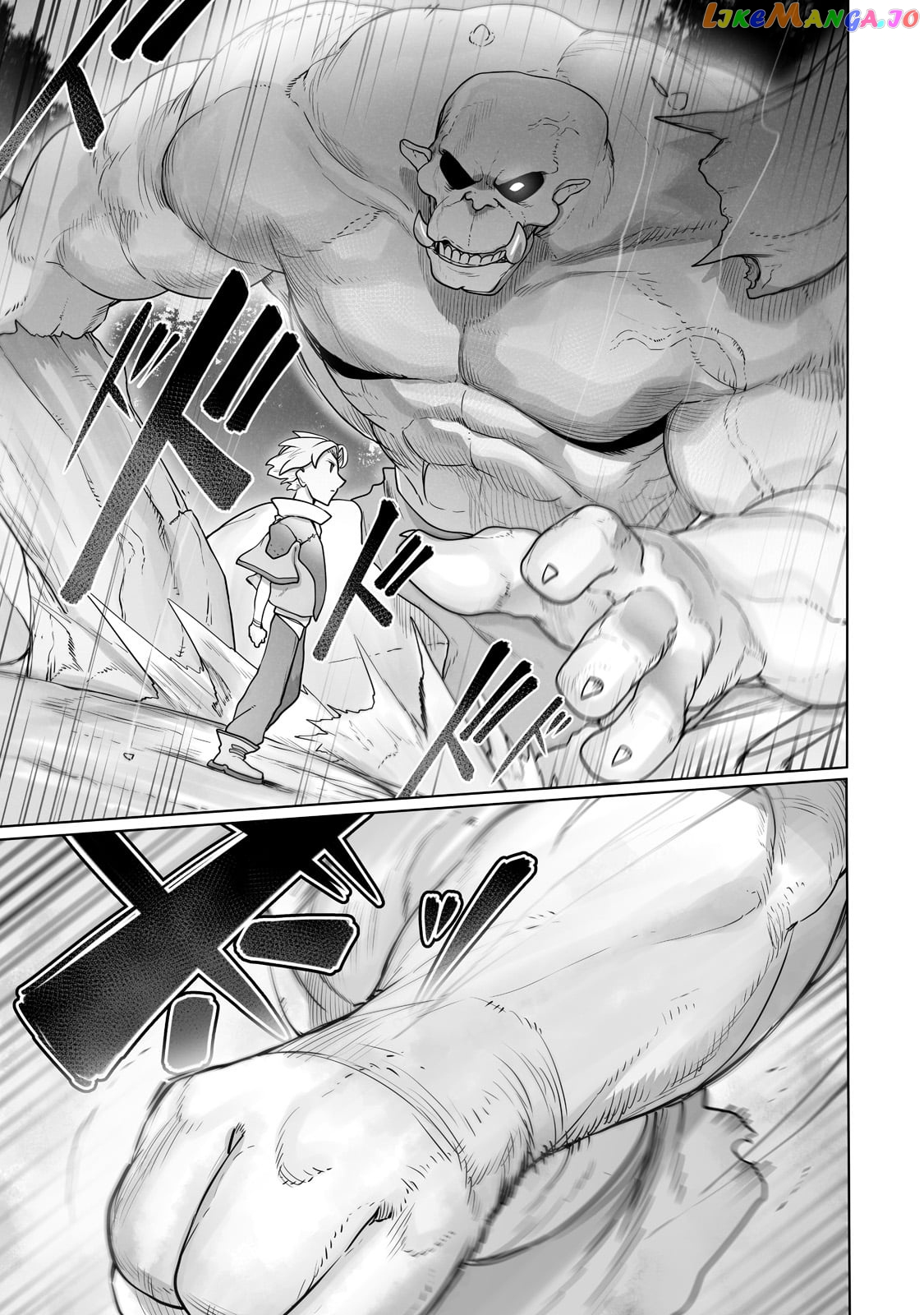 The Useless Tamer Will Turn Into The Top Unconsciously By My Previous Life Knowledge chapter 24 - page 20