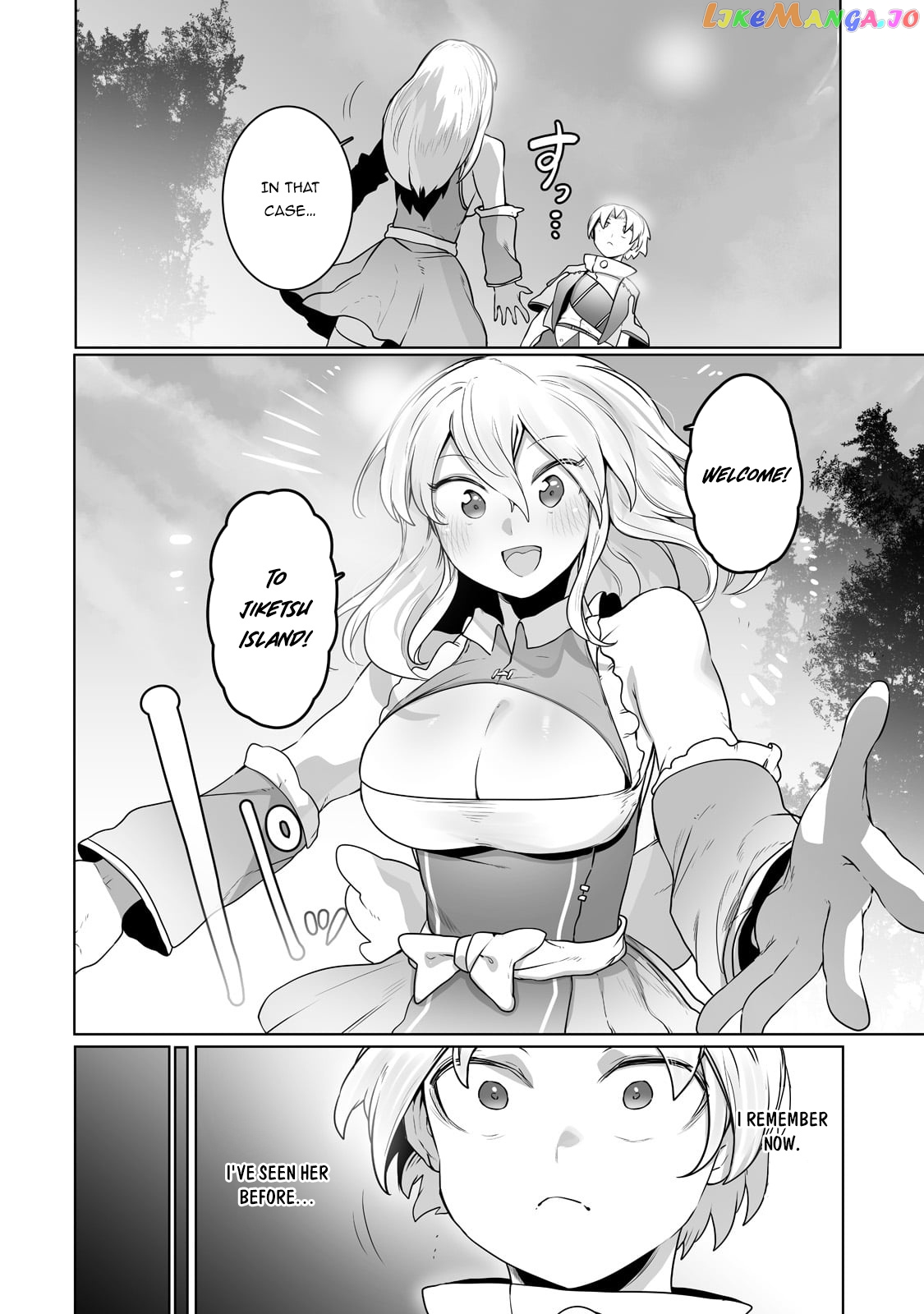 The Useless Tamer Will Turn Into The Top Unconsciously By My Previous Life Knowledge chapter 24 - page 5