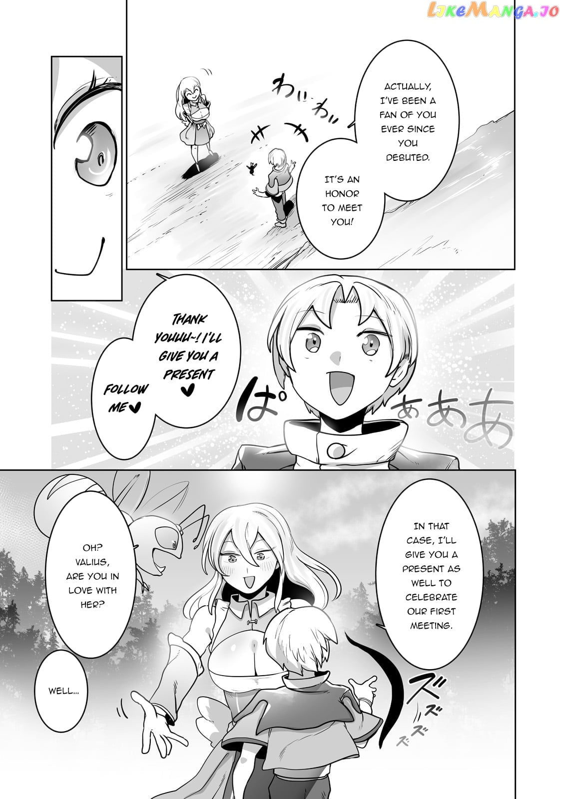 The Useless Tamer Will Turn Into The Top Unconsciously By My Previous Life Knowledge chapter 24 - page 8