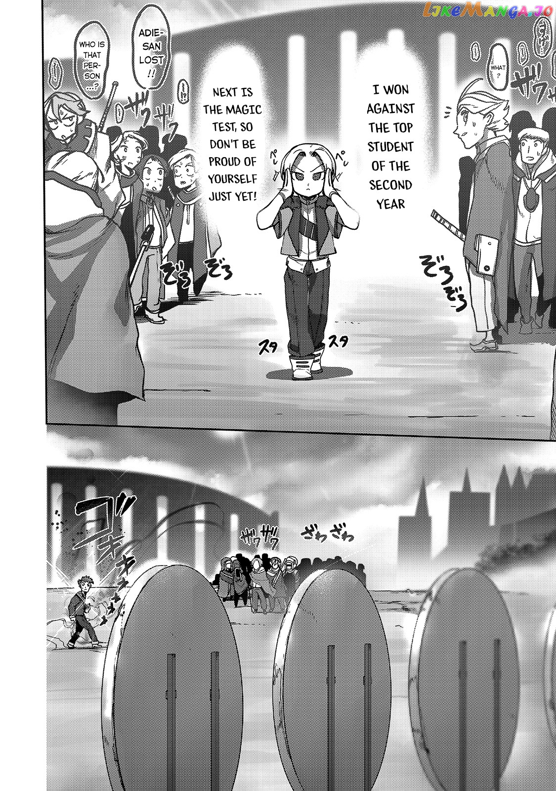The Useless Tamer Will Turn Into The Top Unconsciously By My Previous Life Knowledge chapter 8 - page 23
