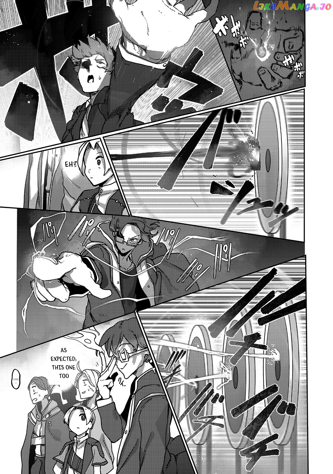 The Useless Tamer Will Turn Into The Top Unconsciously By My Previous Life Knowledge chapter 8 - page 24
