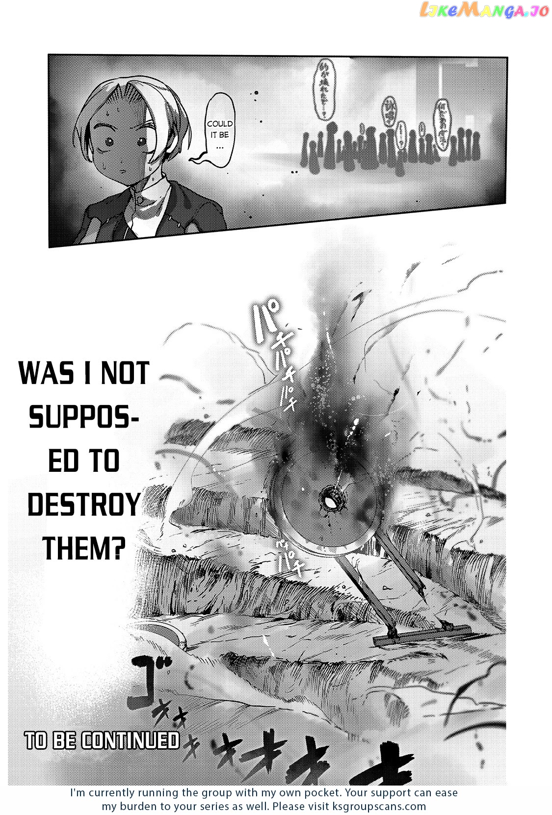 The Useless Tamer Will Turn Into The Top Unconsciously By My Previous Life Knowledge chapter 8 - page 30