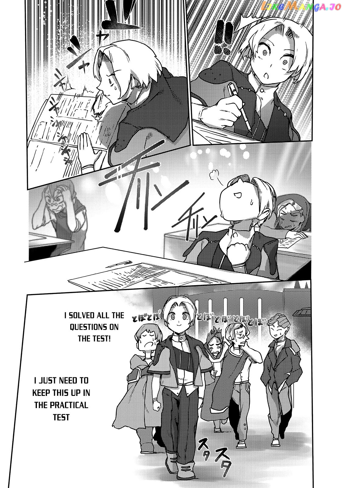 The Useless Tamer Will Turn Into The Top Unconsciously By My Previous Life Knowledge chapter 8 - page 7
