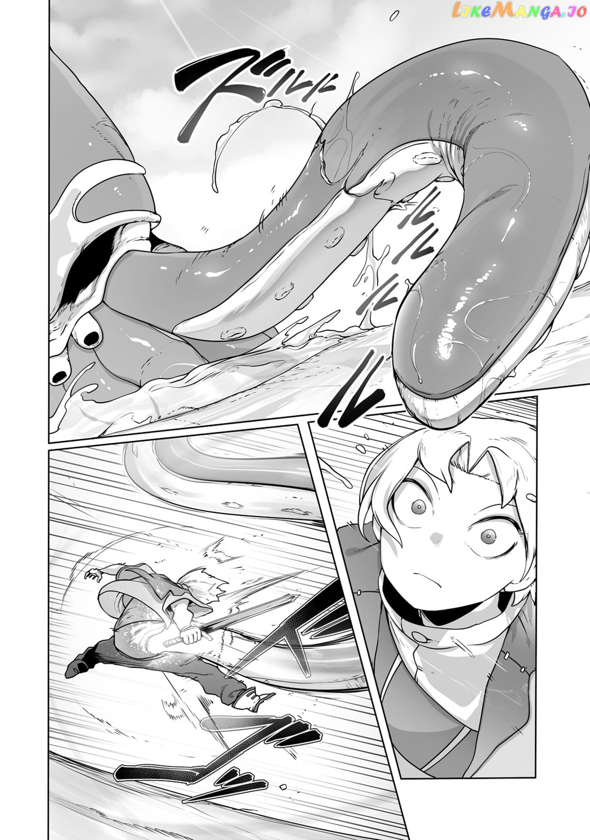 The Useless Tamer Will Turn Into The Top Unconsciously By My Previous Life Knowledge chapter 25 - page 11