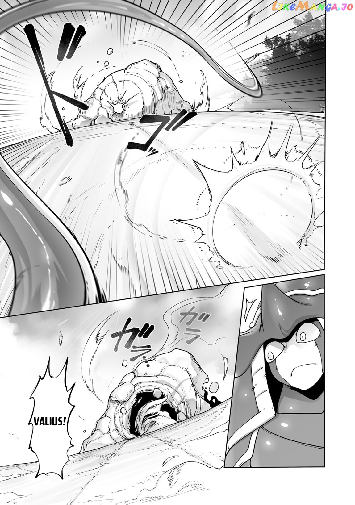The Useless Tamer Will Turn Into The Top Unconsciously By My Previous Life Knowledge chapter 25 - page 12