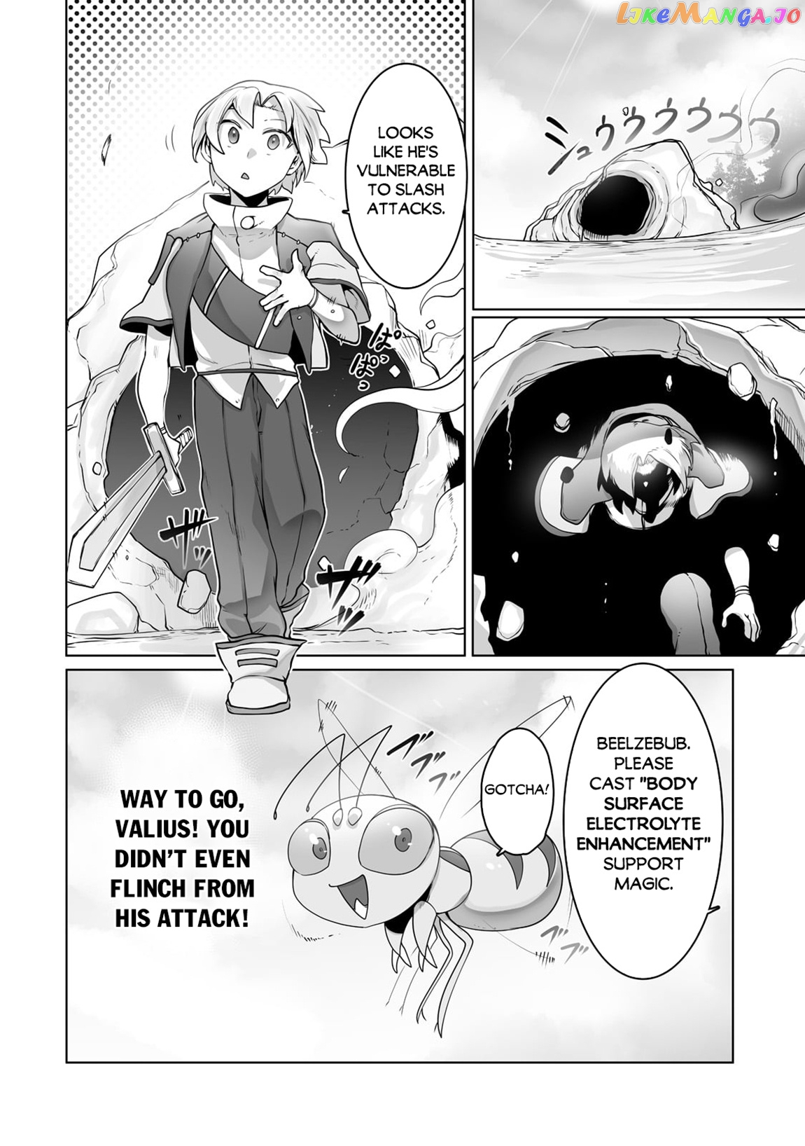 The Useless Tamer Will Turn Into The Top Unconsciously By My Previous Life Knowledge chapter 25 - page 13