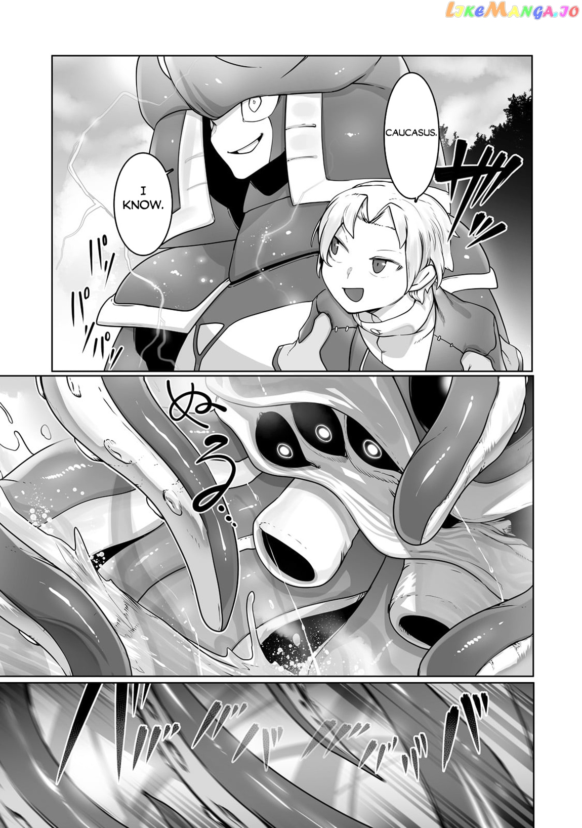 The Useless Tamer Will Turn Into The Top Unconsciously By My Previous Life Knowledge chapter 25 - page 14