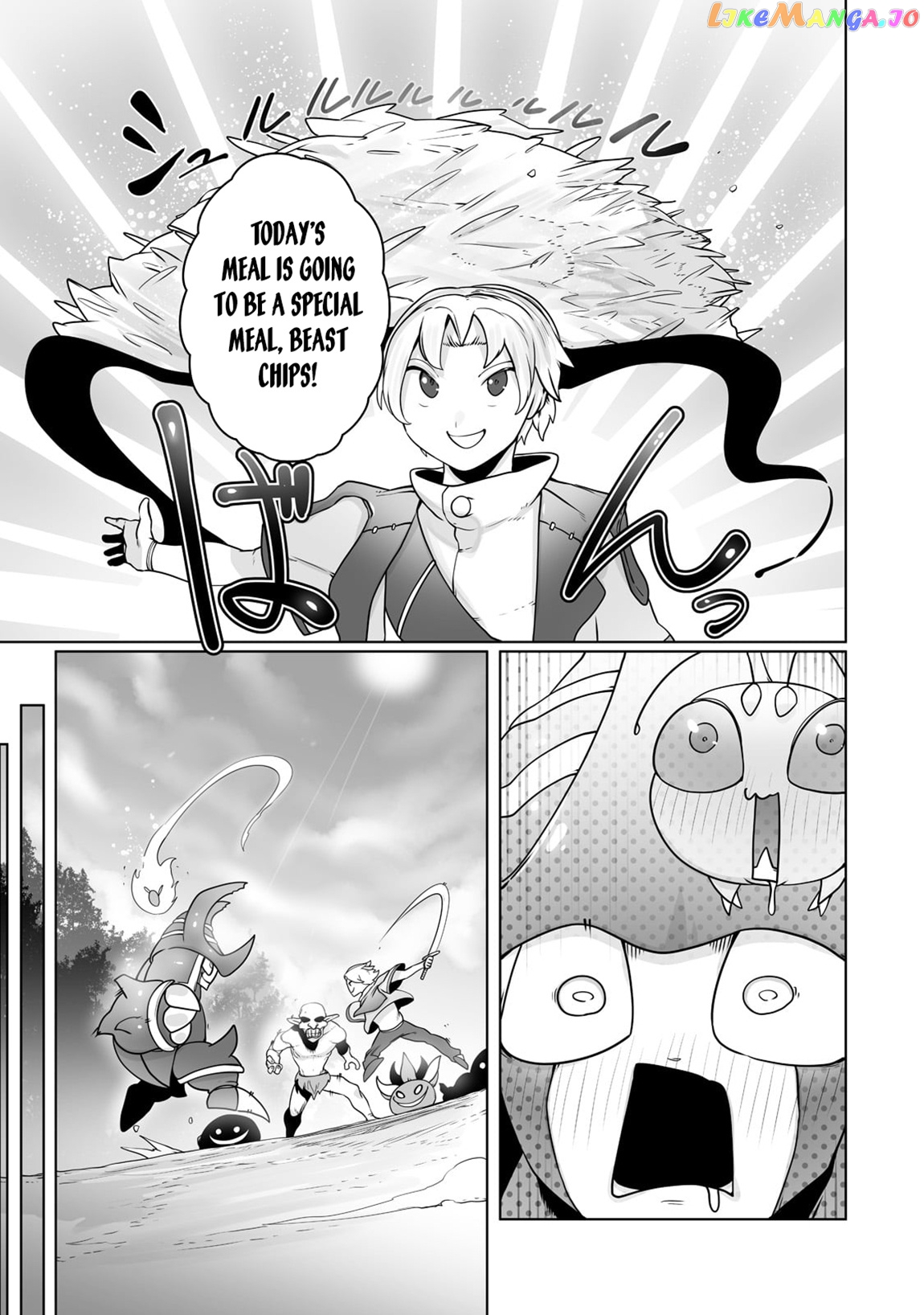 The Useless Tamer Will Turn Into The Top Unconsciously By My Previous Life Knowledge chapter 25 - page 19
