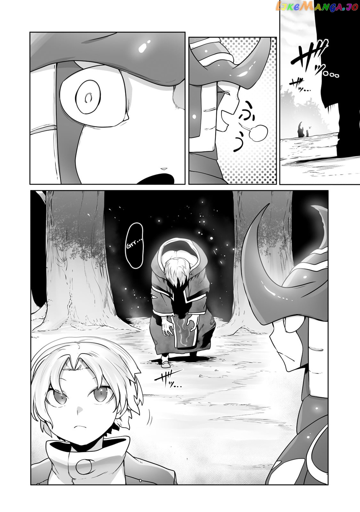 The Useless Tamer Will Turn Into The Top Unconsciously By My Previous Life Knowledge chapter 25 - page 20