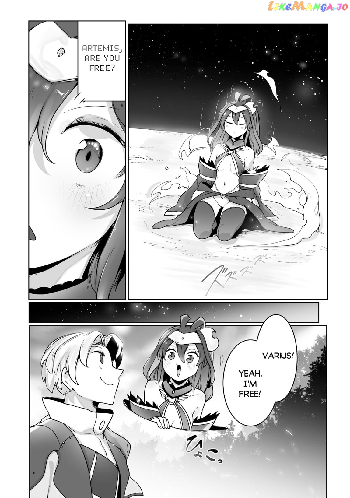 The Useless Tamer Will Turn Into The Top Unconsciously By My Previous Life Knowledge chapter 25 - page 24