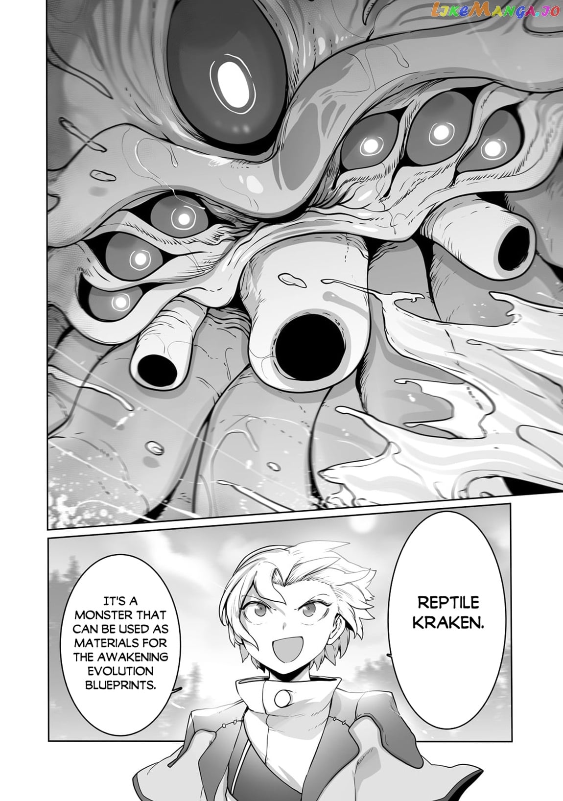The Useless Tamer Will Turn Into The Top Unconsciously By My Previous Life Knowledge chapter 25 - page 7
