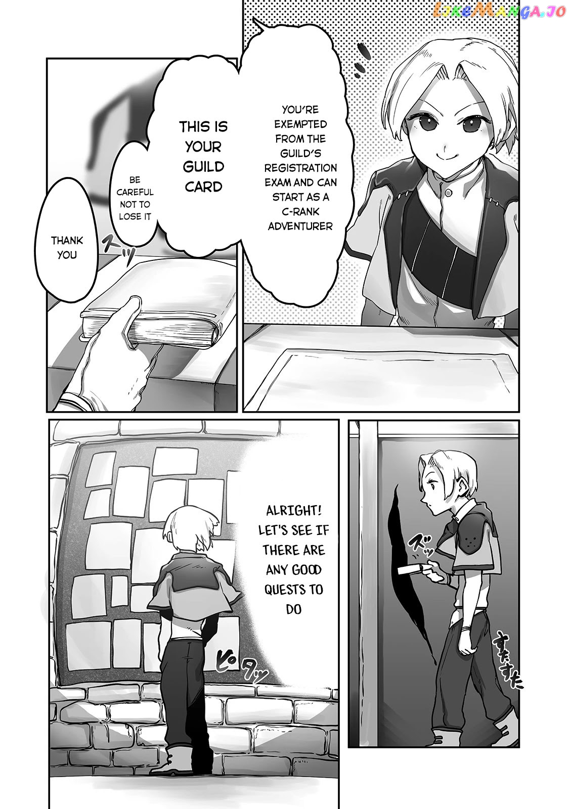 The Useless Tamer Will Turn Into The Top Unconsciously By My Previous Life Knowledge chapter 9 - page 17