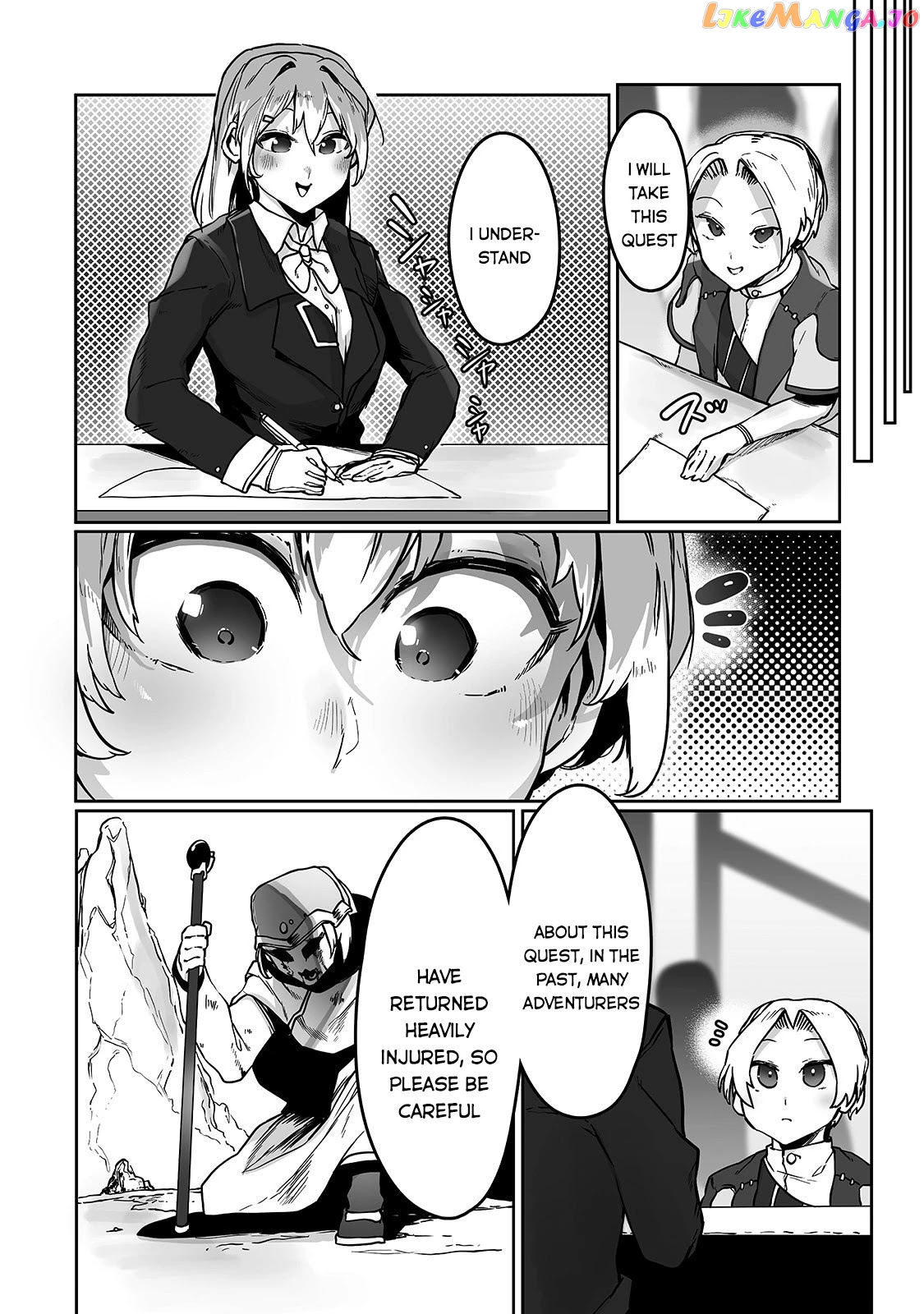 The Useless Tamer Will Turn Into The Top Unconsciously By My Previous Life Knowledge chapter 9 - page 19