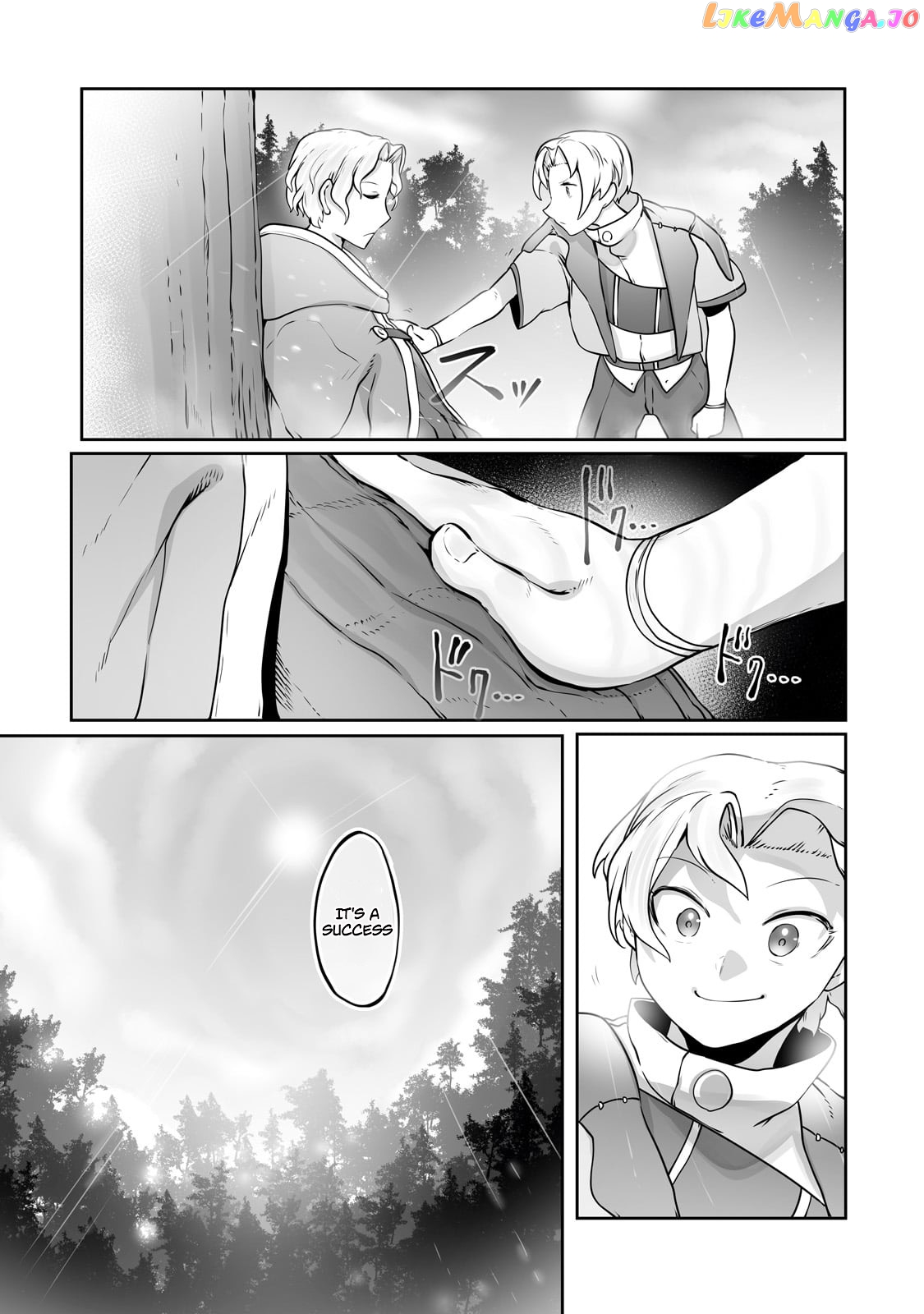 The Useless Tamer Will Turn Into The Top Unconsciously By My Previous Life Knowledge chapter 26 - page 16