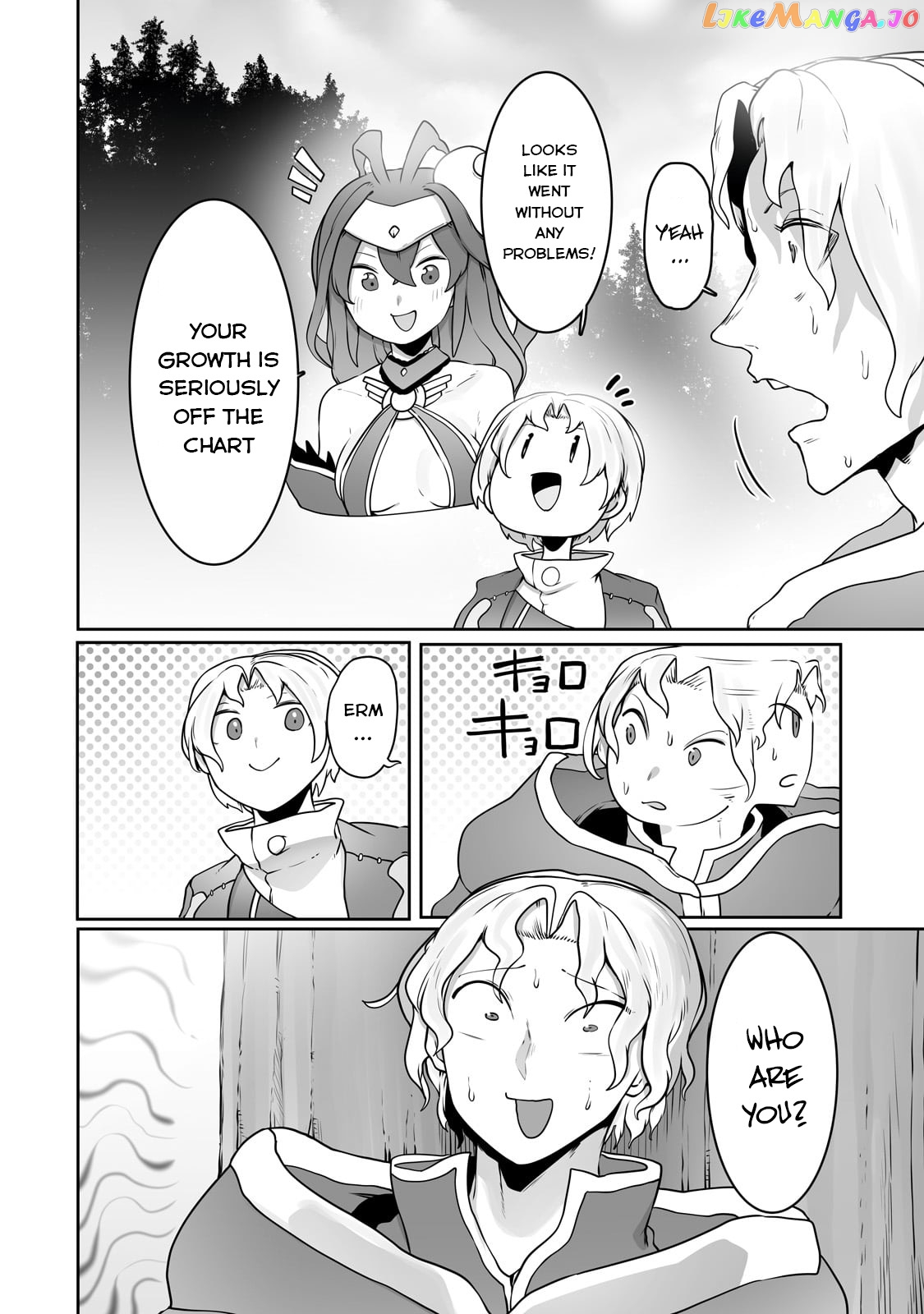 The Useless Tamer Will Turn Into The Top Unconsciously By My Previous Life Knowledge chapter 26 - page 19