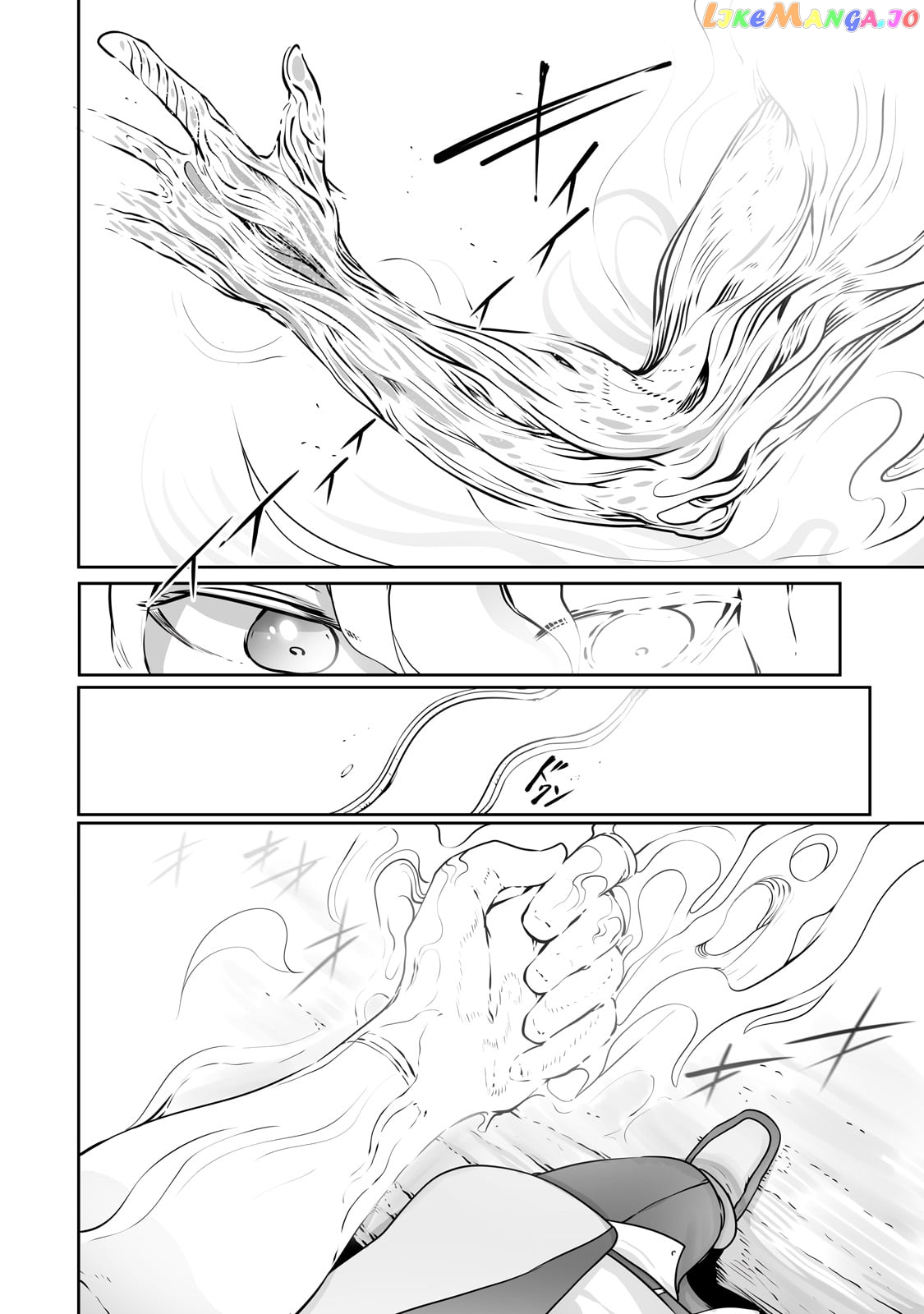 The Useless Tamer Will Turn Into The Top Unconsciously By My Previous Life Knowledge chapter 26 - page 7