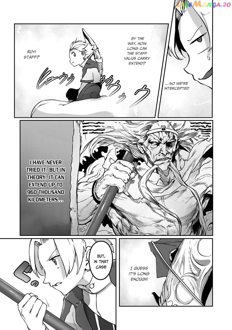 The Useless Tamer Will Turn Into The Top Unconsciously By My Previous Life Knowledge chapter 10 - page 16