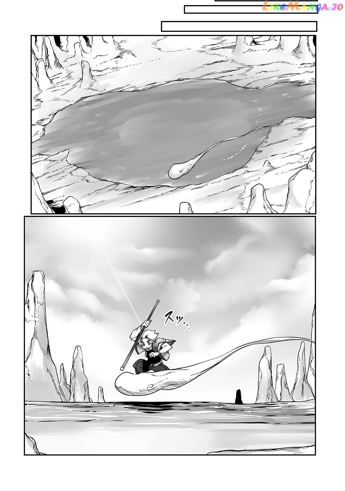 The Useless Tamer Will Turn Into The Top Unconsciously By My Previous Life Knowledge chapter 10 - page 18