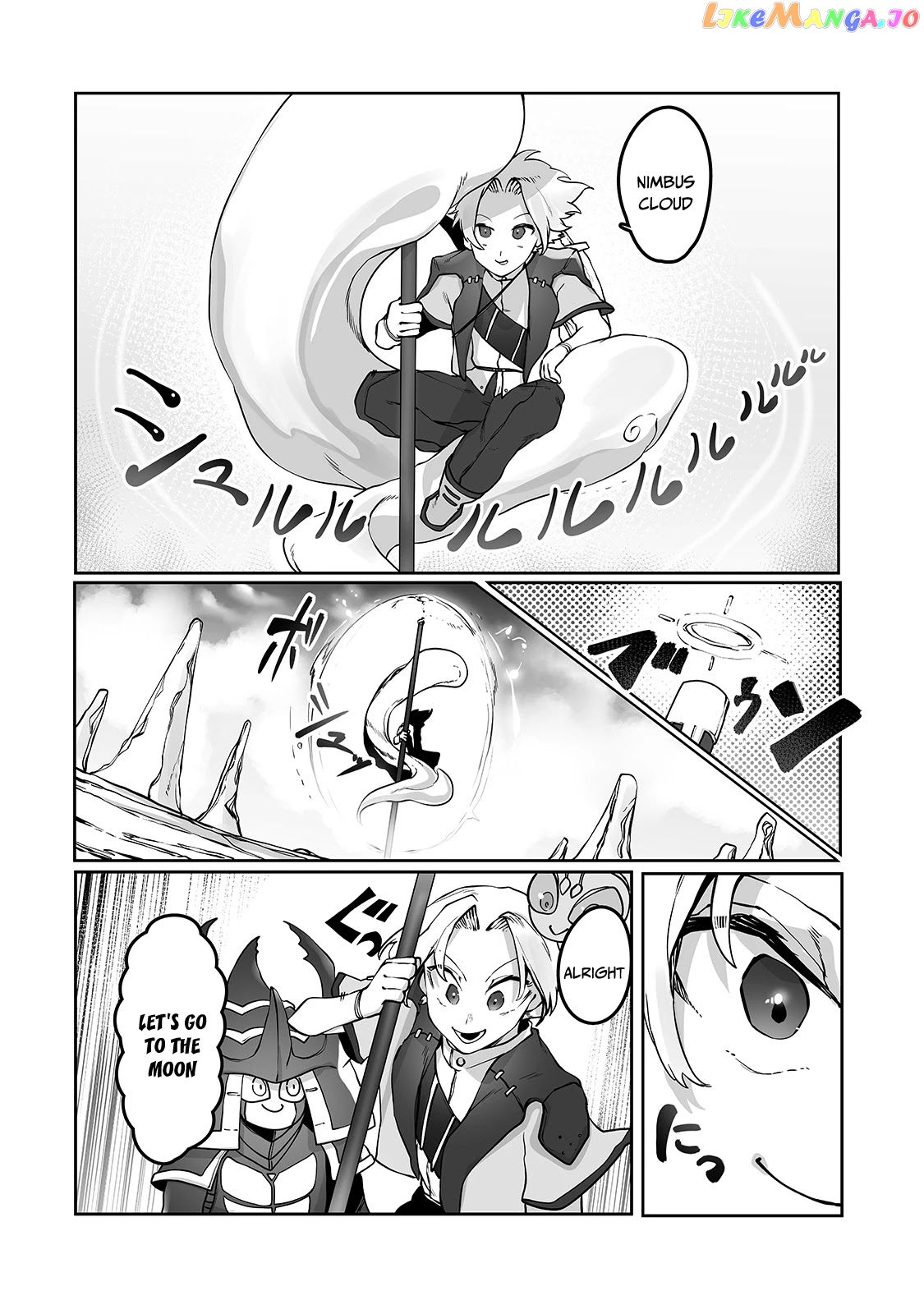 The Useless Tamer Will Turn Into The Top Unconsciously By My Previous Life Knowledge chapter 10 - page 21