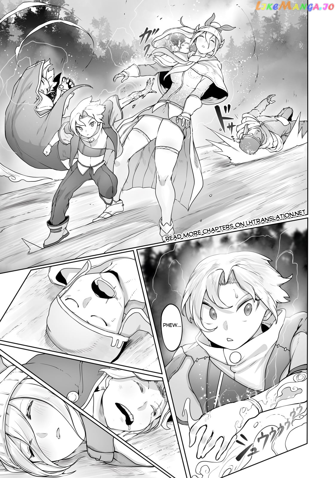 The Useless Tamer Will Turn Into The Top Unconsciously By My Previous Life Knowledge chapter 27 - page 16