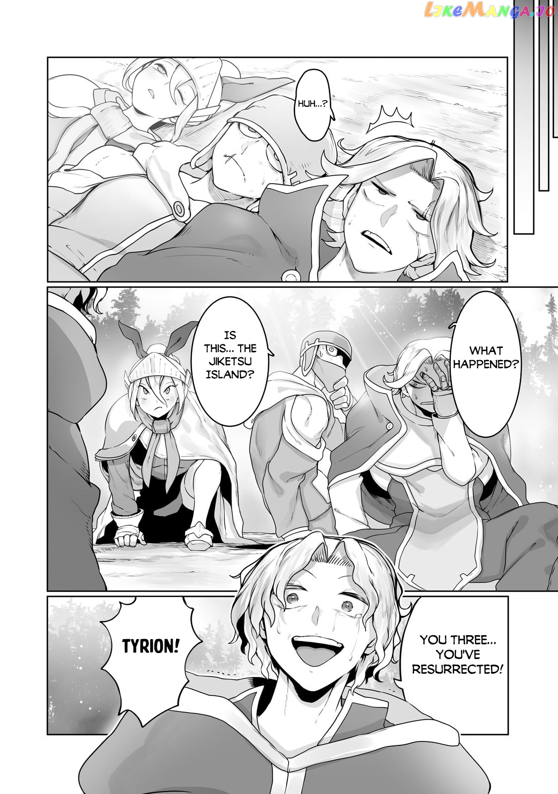 The Useless Tamer Will Turn Into The Top Unconsciously By My Previous Life Knowledge chapter 27 - page 17