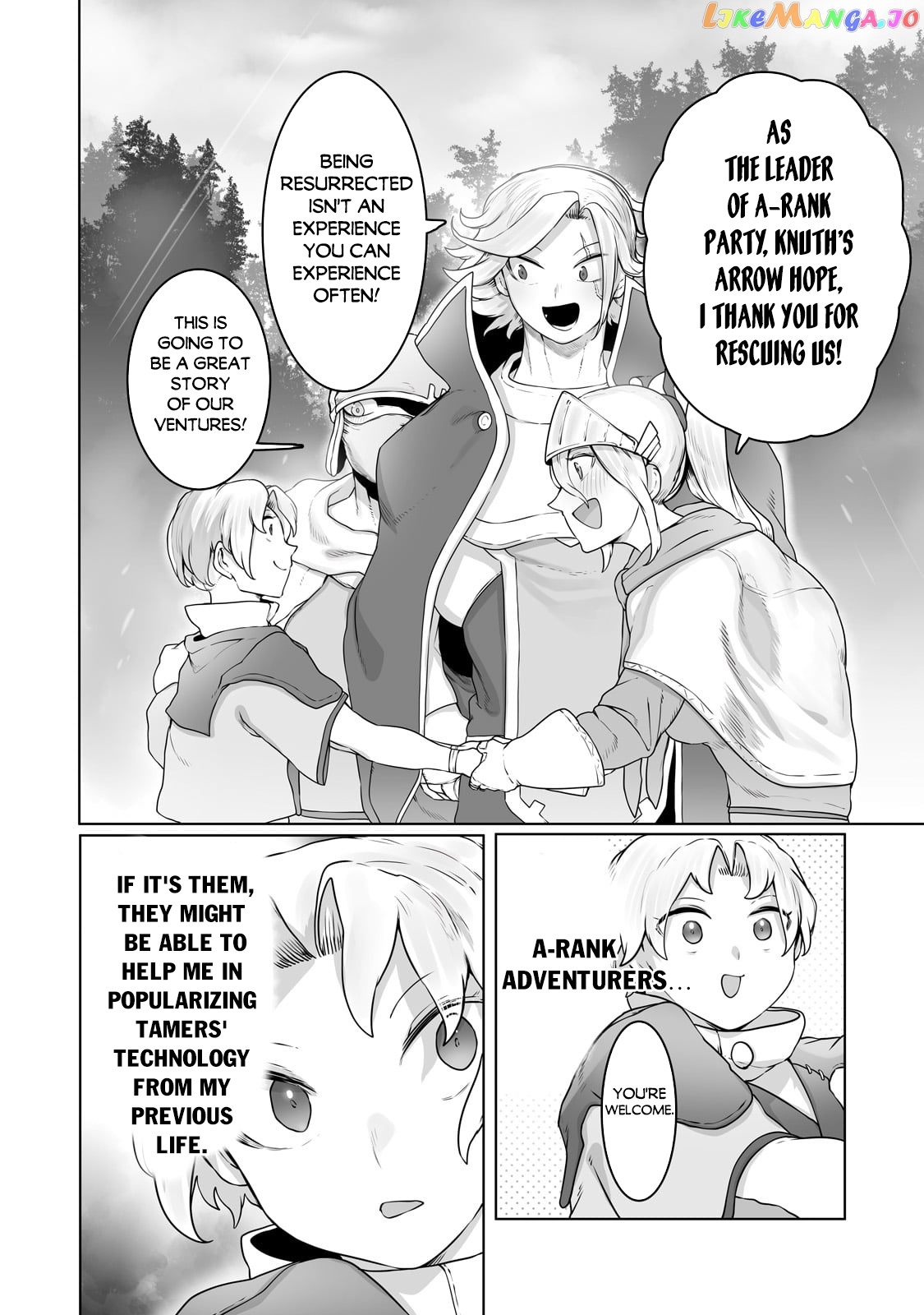 The Useless Tamer Will Turn Into The Top Unconsciously By My Previous Life Knowledge chapter 27 - page 19